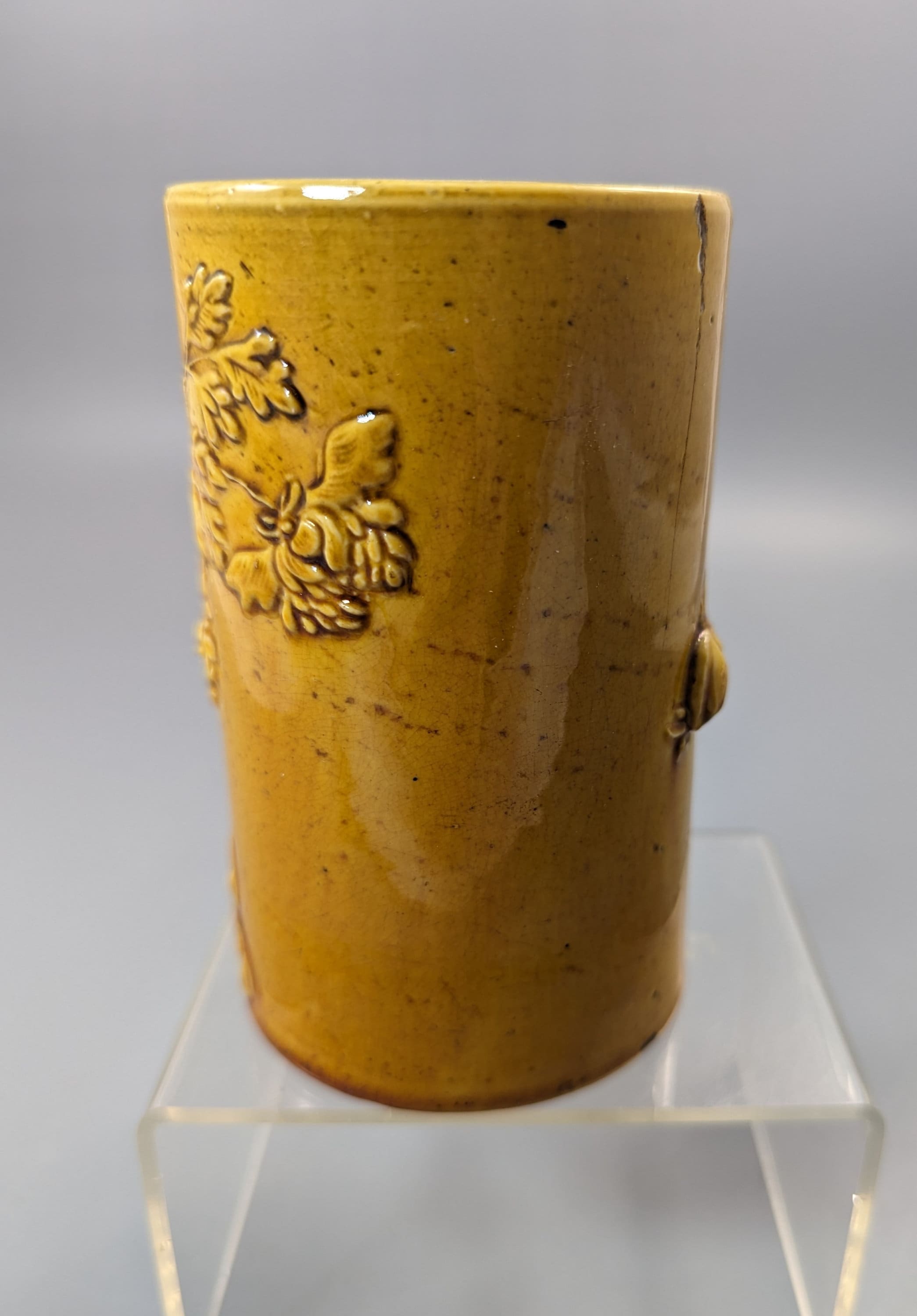 Chinese yellow-glazed brushpot, Daoguang period  (1821-1850)