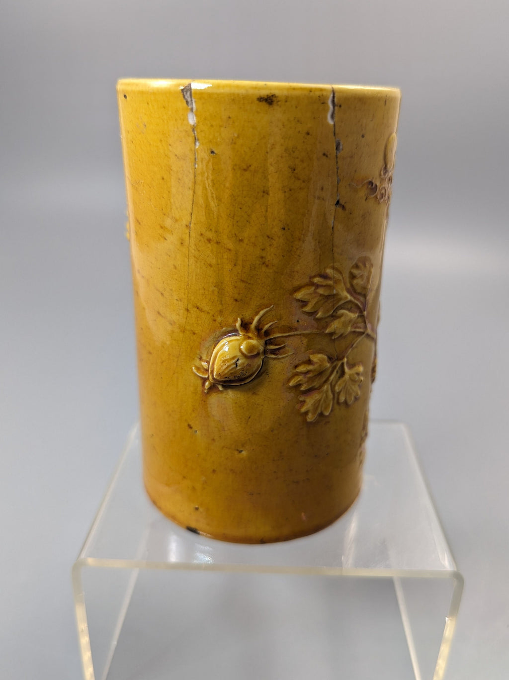 Chinese yellow-glazed brushpot, Daoguang period  (1821-1850)