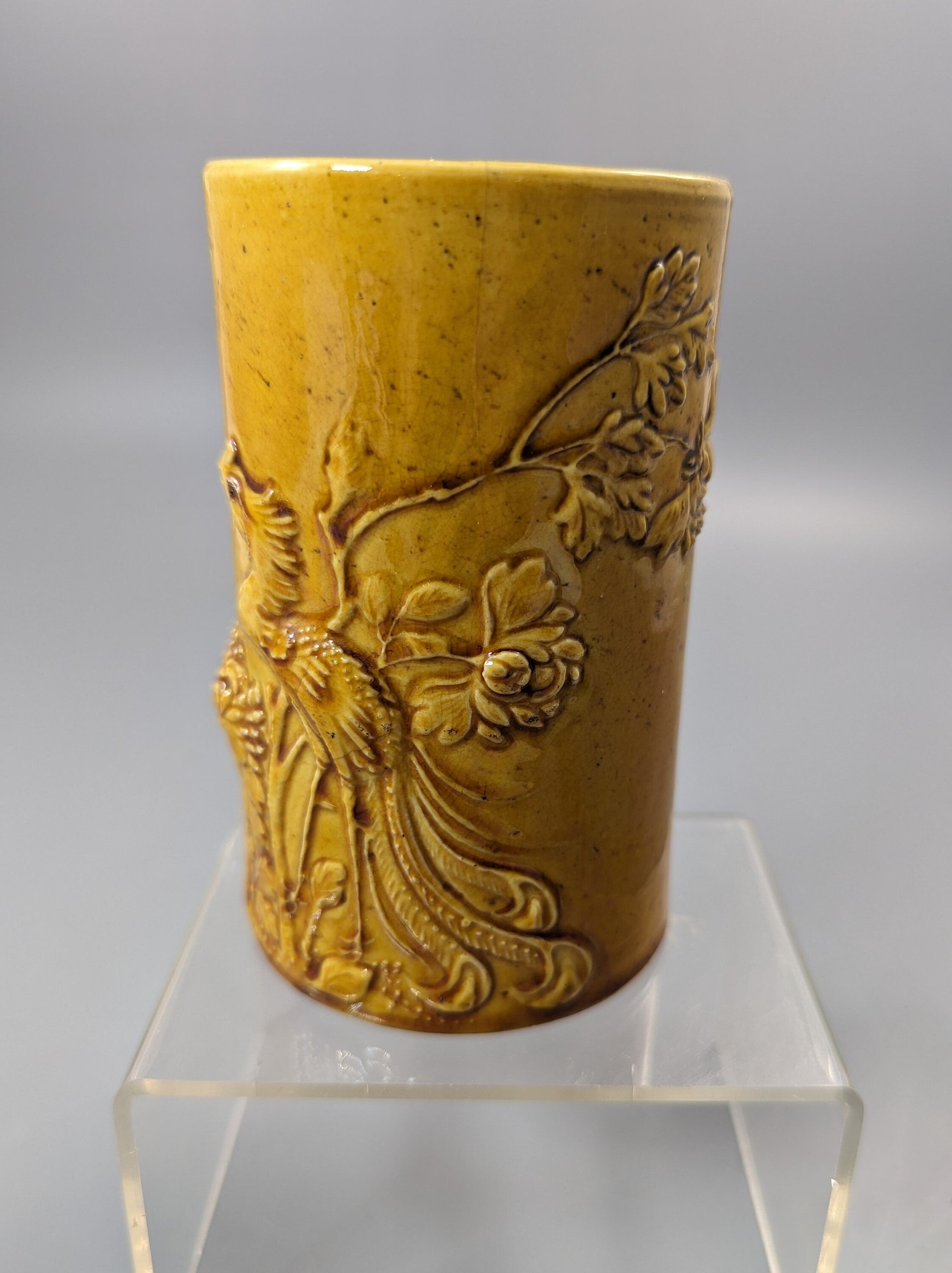 Chinese yellow-glazed brushpot, Daoguang period  (1821-1850)