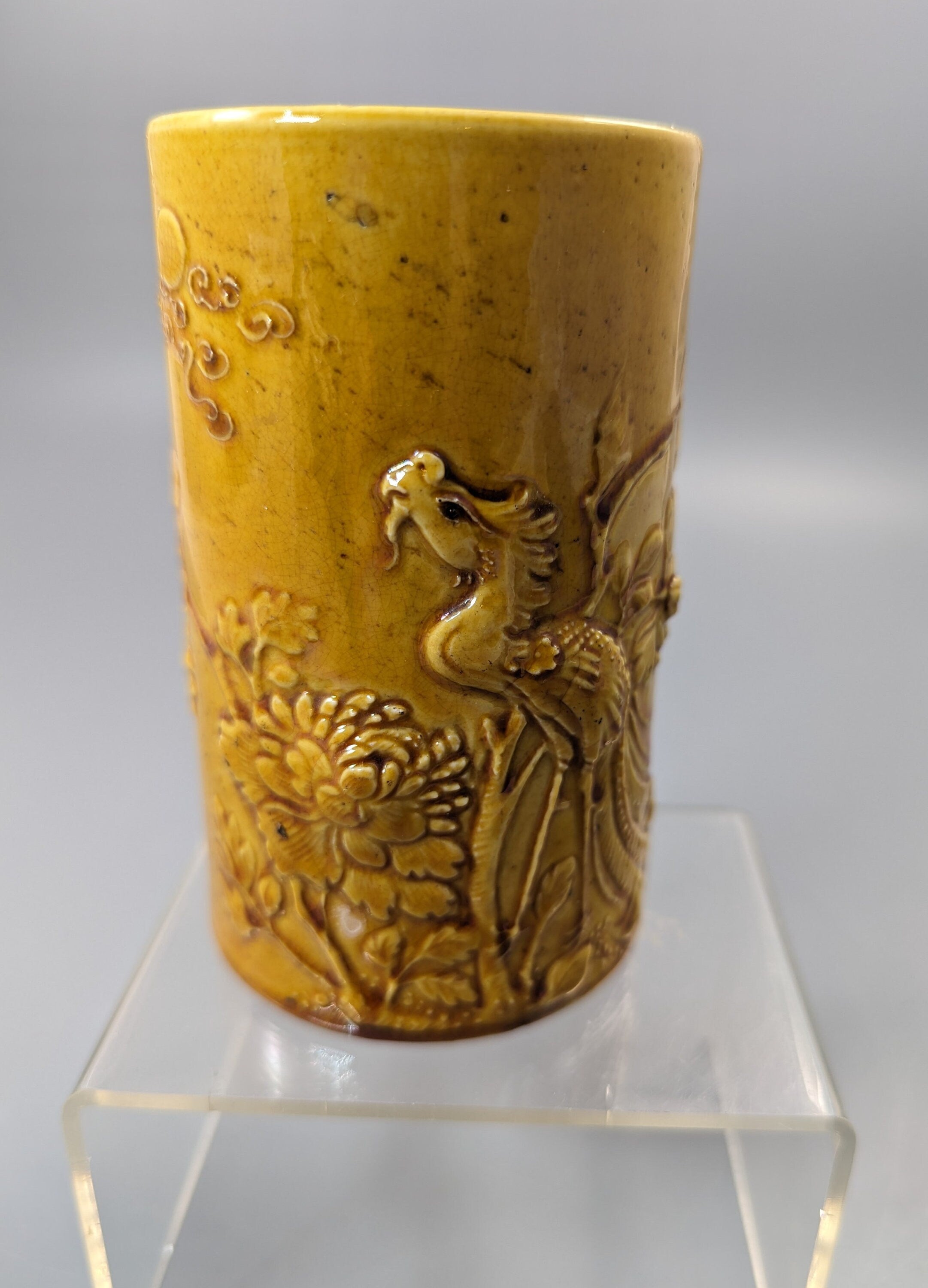 Chinese yellow-glazed brushpot, Daoguang period  (1821-1850)