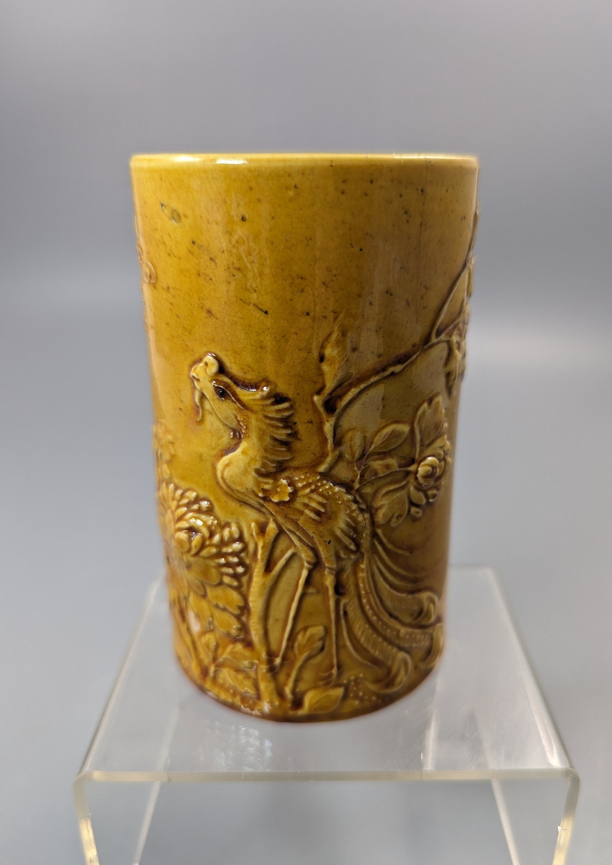 Chinese yellow-glazed brushpot, Daoguang period  (1821-1850)