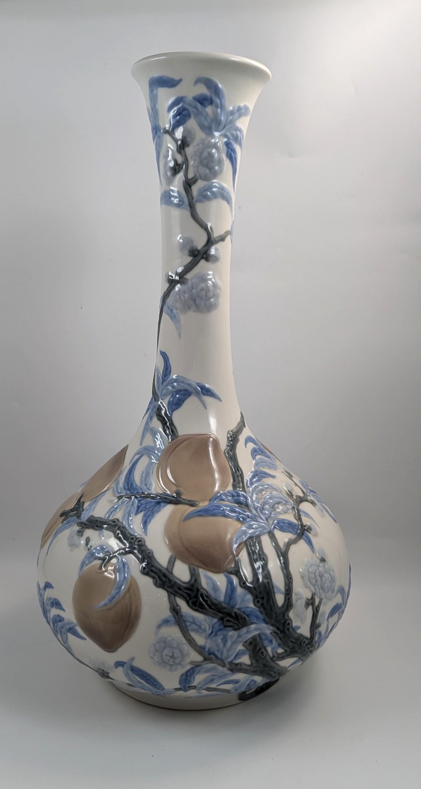Very Rare, Very Large Lladro Flower Vase