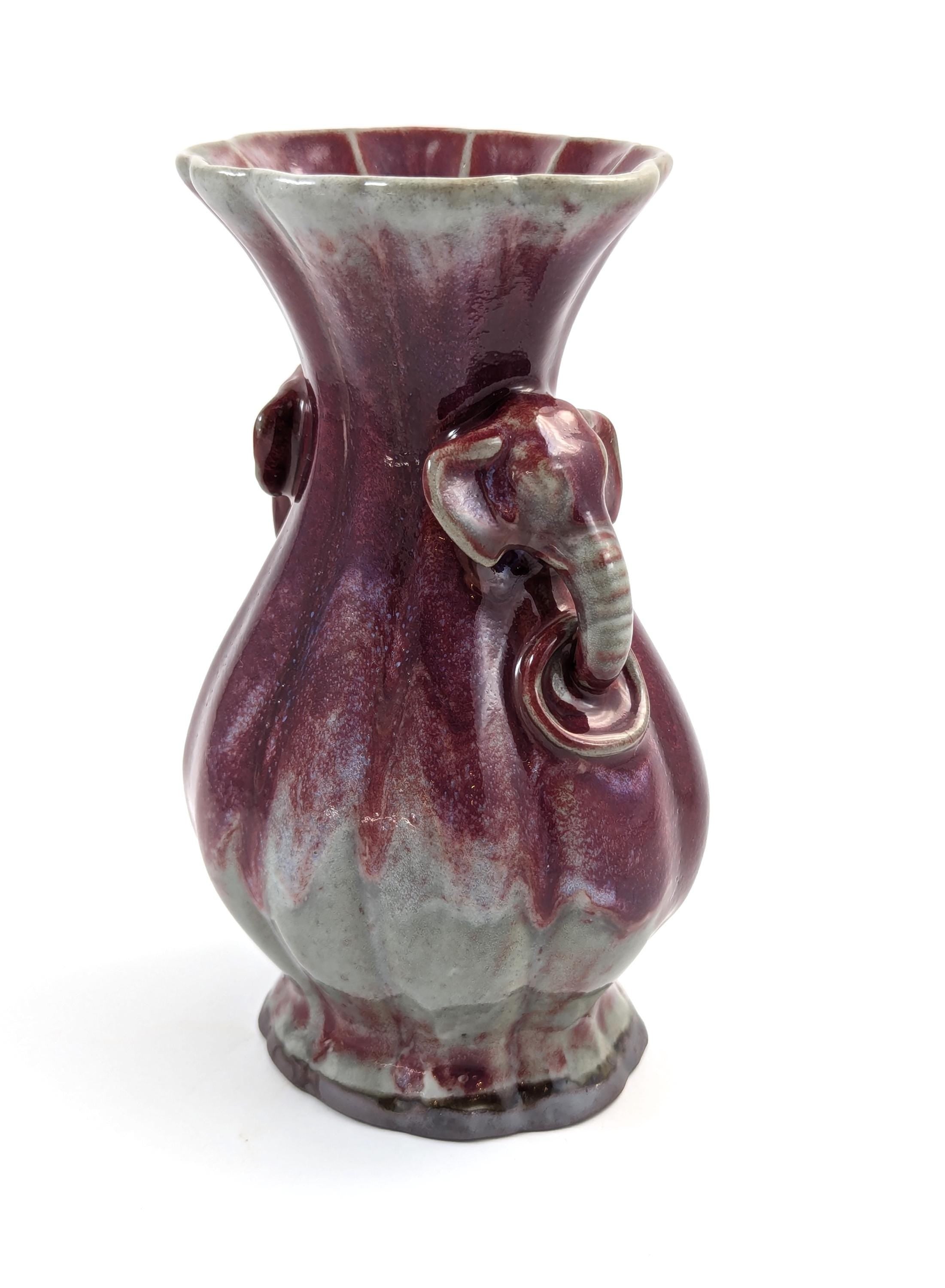 Antique Chinese Flambe Glaze Vase, c. 19th Century