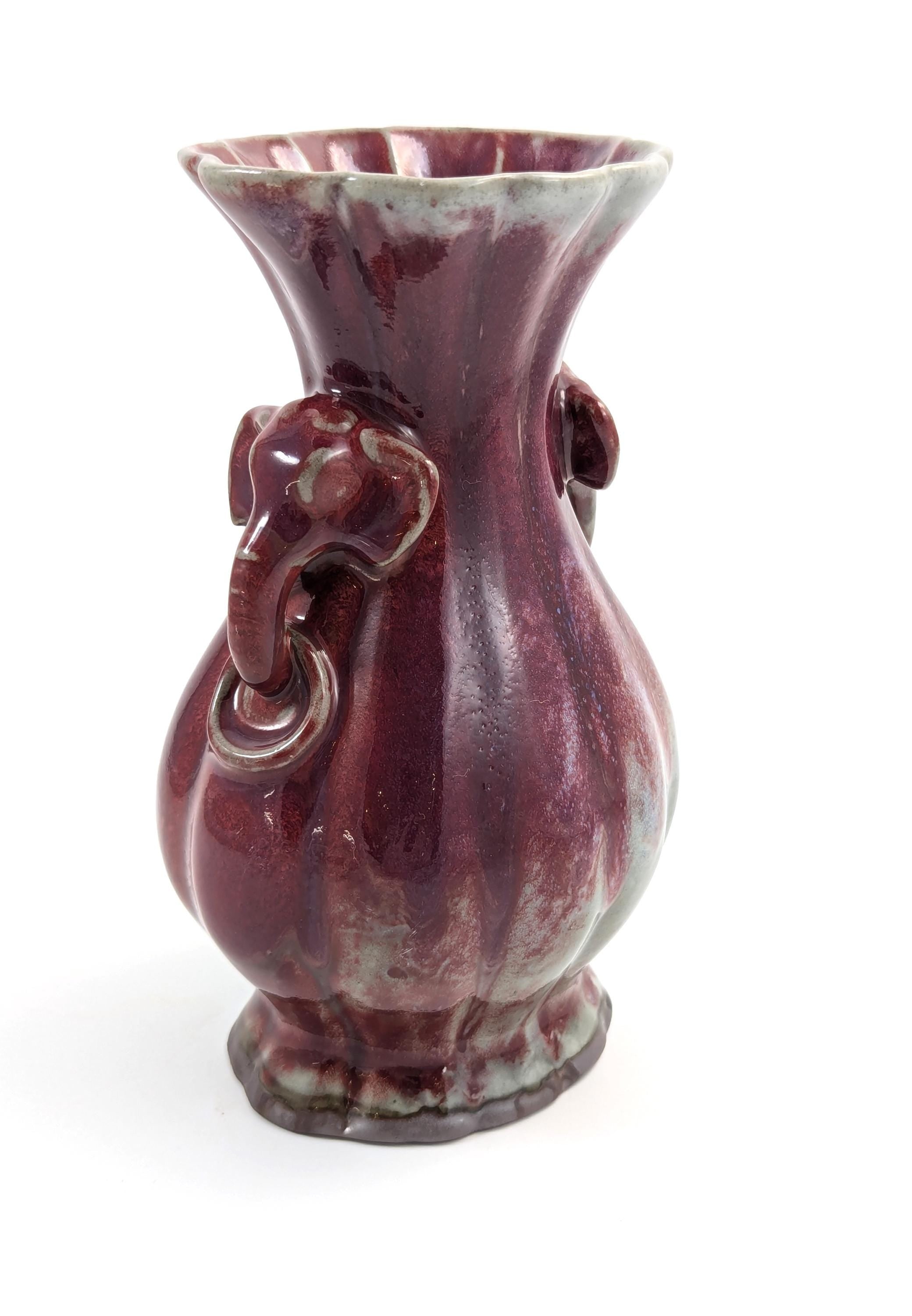 Antique Chinese Flambe Glaze Vase, c. 19th Century
