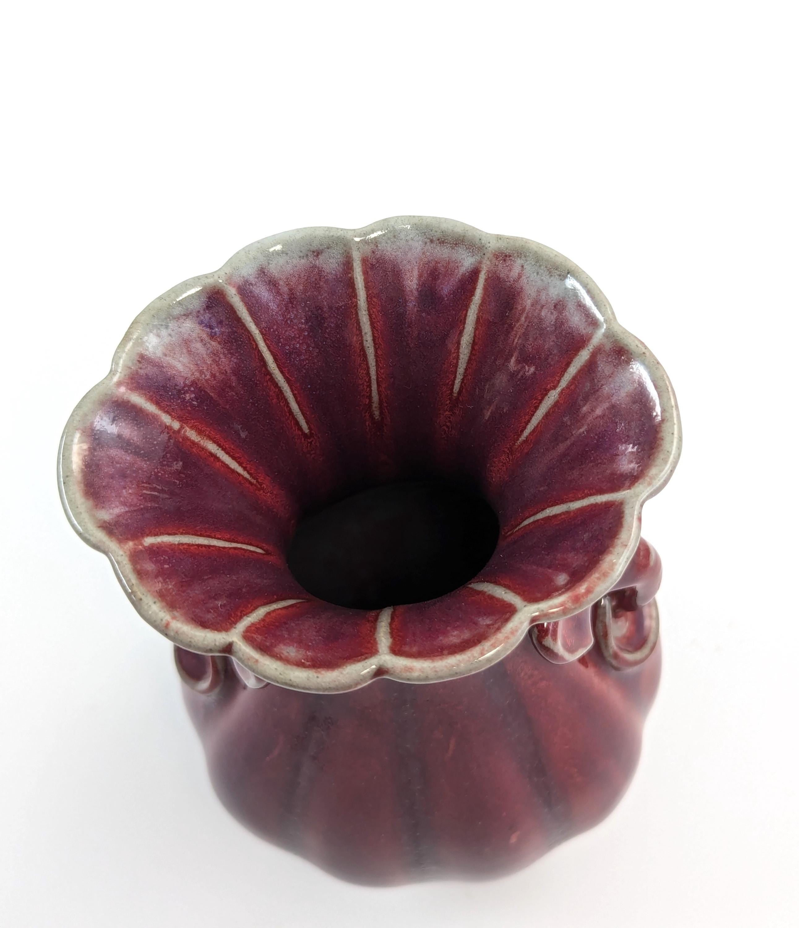 Antique Chinese Flambe Glaze Vase, c. 19th Century