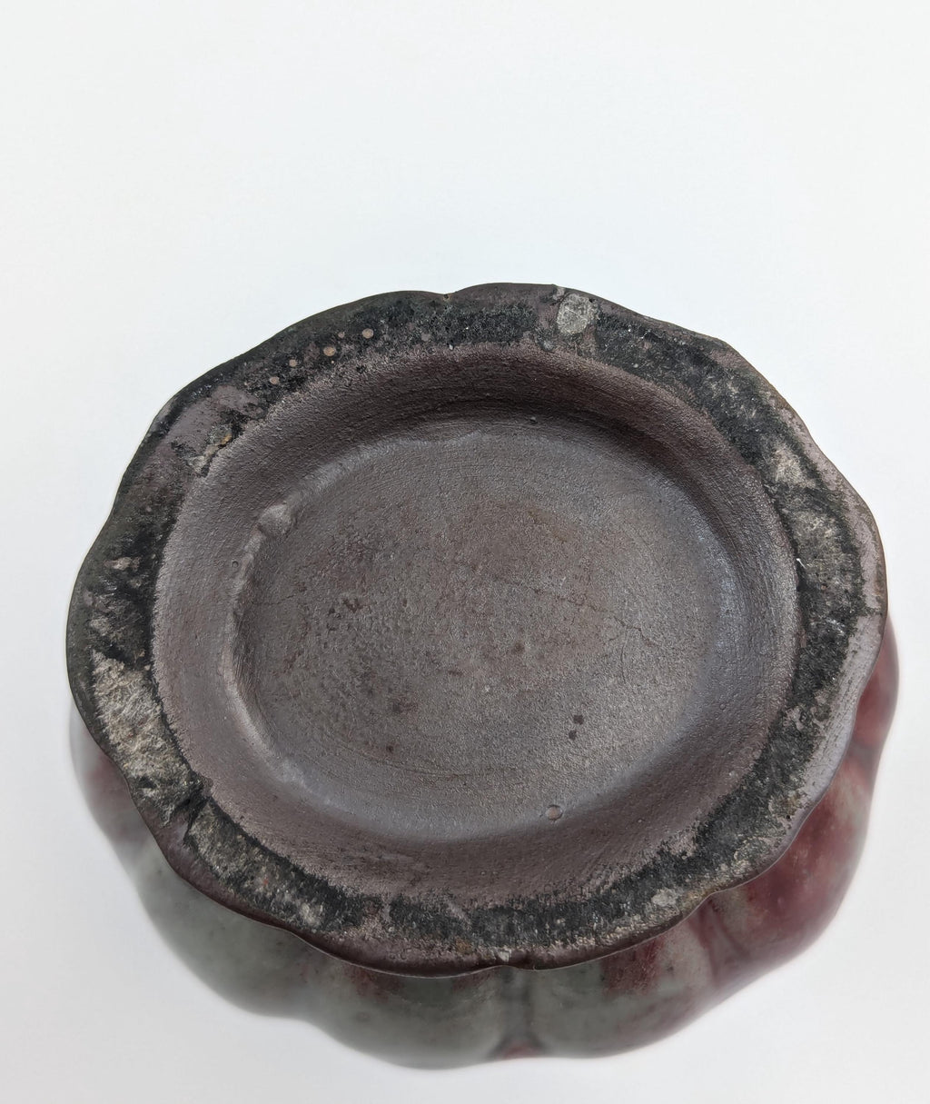 Antique Chinese Flambe Glaze Vase, c. 19th Century