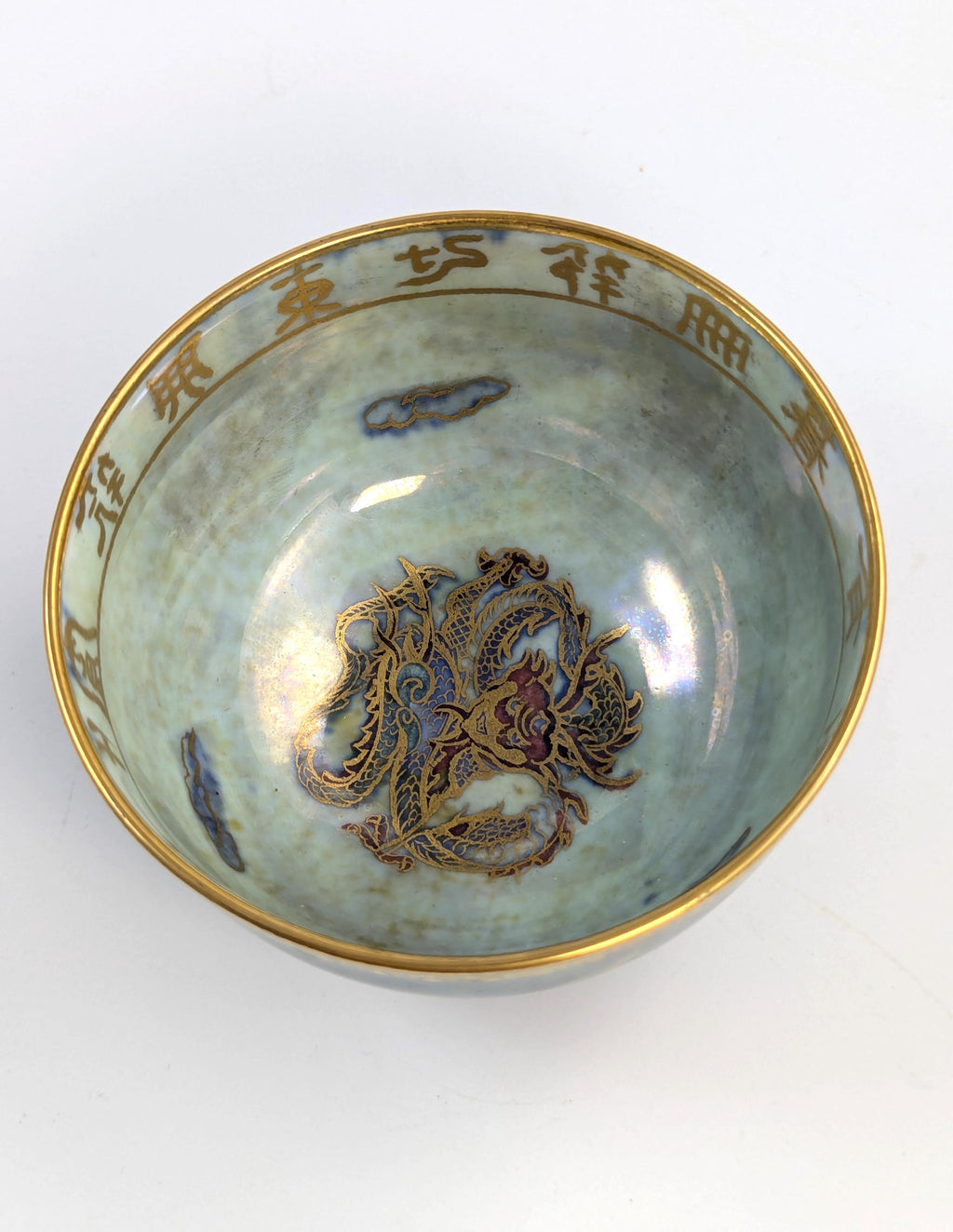 Wedgwood Green Dragon Lustre Bowl, Daisy Makeig-Jones, 1920s