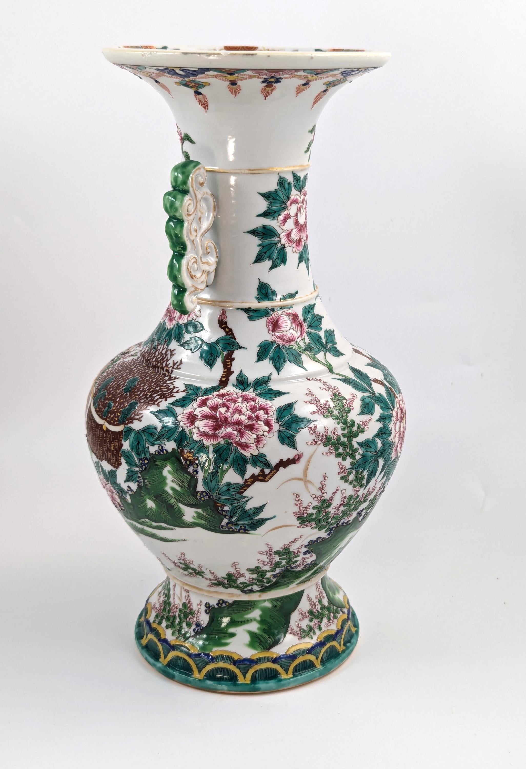 Antique Porcelain Kyoto Satsuma Vase with Handles, Japan, c. 19th