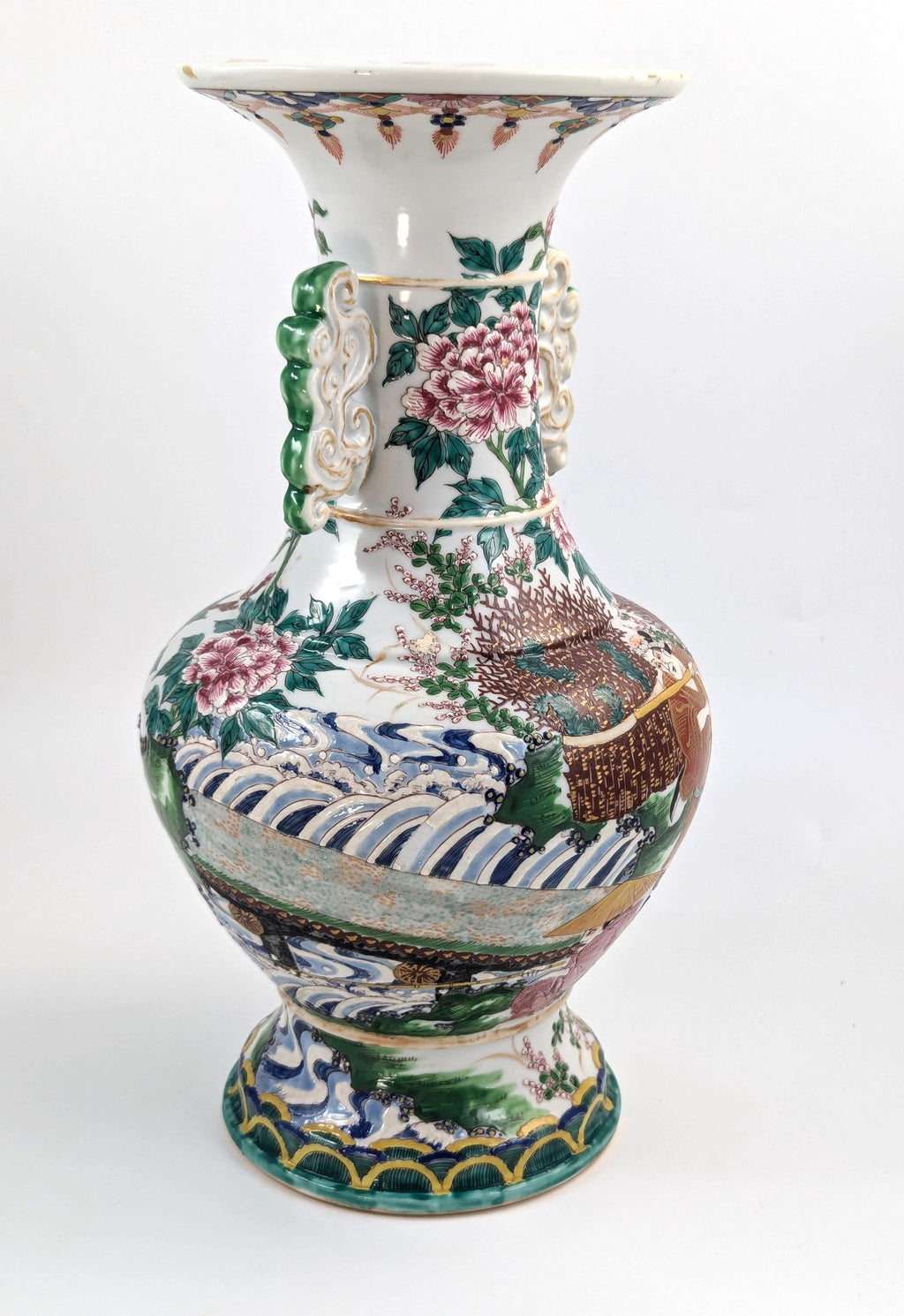 Antique Porcelain Kyoto Satsuma Vase with Handles, Japan, c. 19th