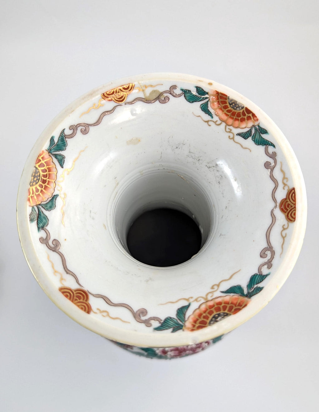 Antique Porcelain Kyoto Satsuma Vase with Handles, Japan, c. 19th