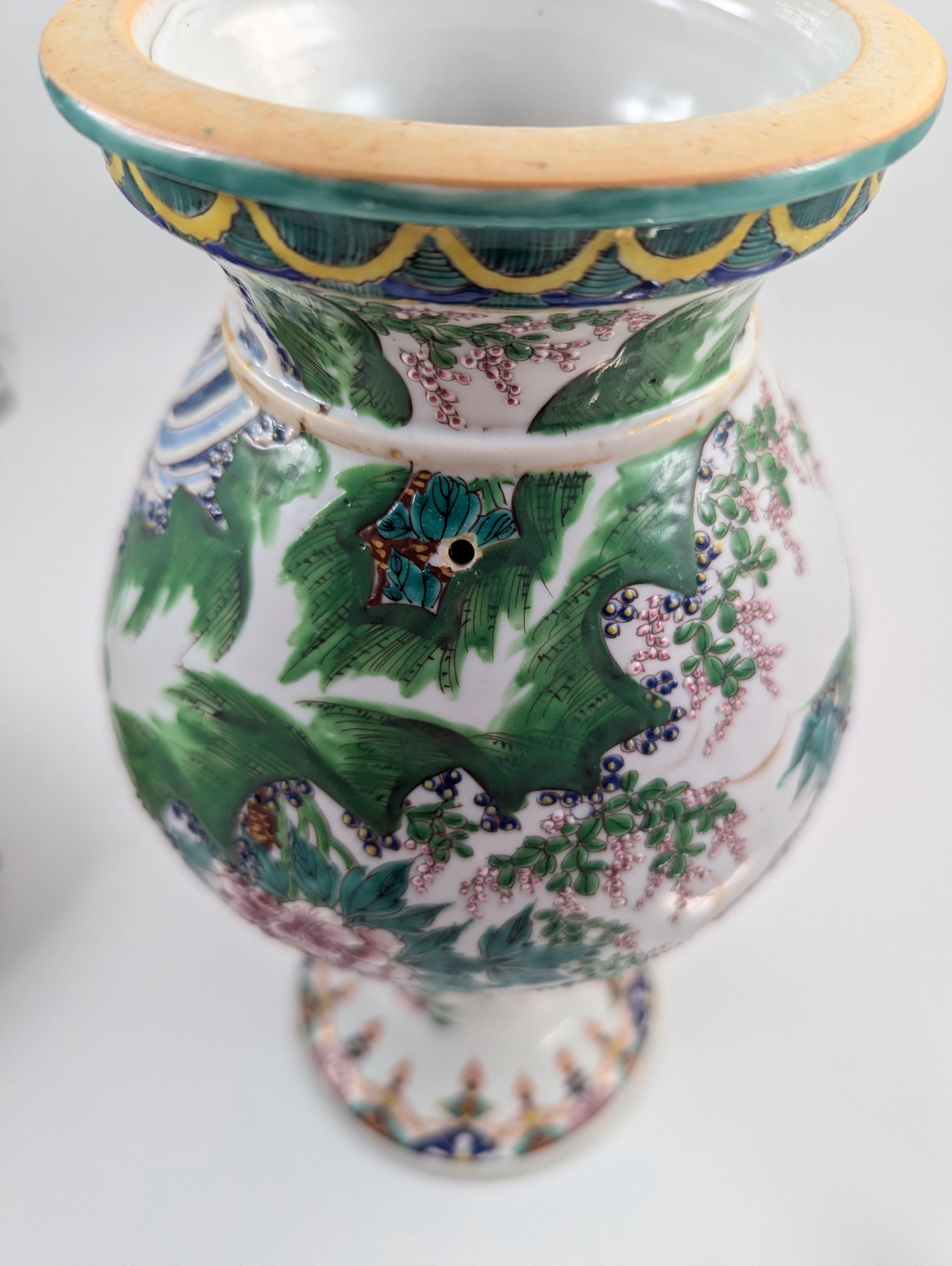 Antique Porcelain Kyoto Satsuma Vase with Handles, Japan, c. 19th
