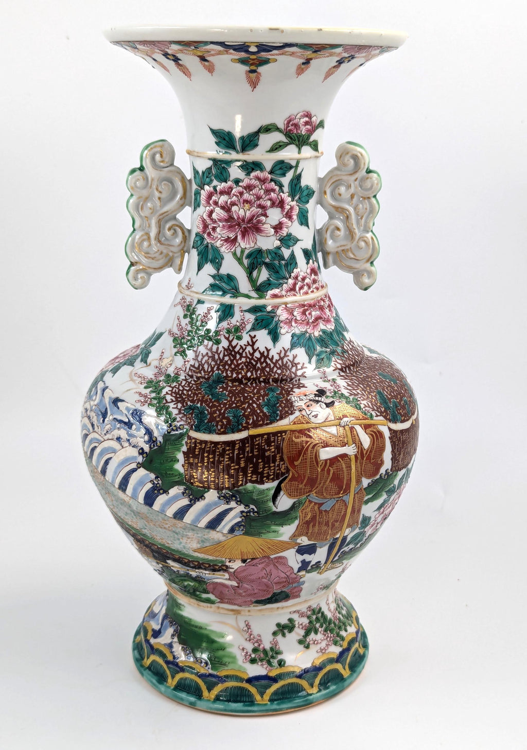 Antique Porcelain Kyoto Satsuma Vase with Handles, Japan, c. 19th
