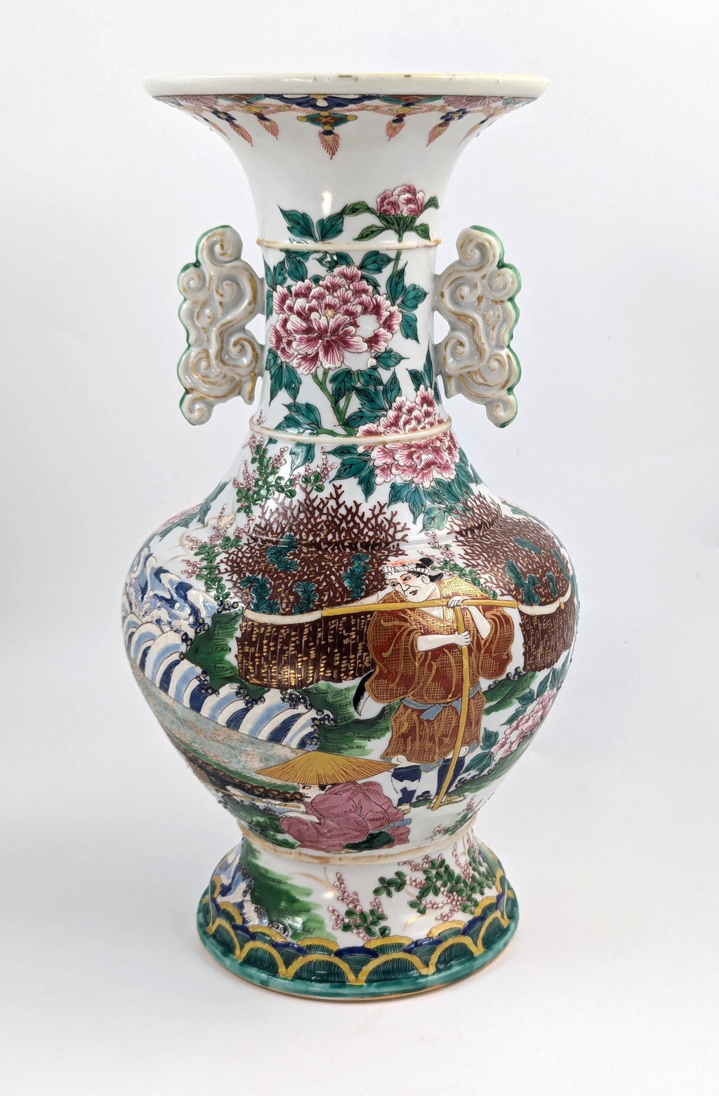 Antique Porcelain Kyoto Satsuma Vase with Handles, Japan, c. 19th