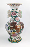 Antique Porcelain Kyoto Satsuma Vase with Handles, Japan, c. 19th