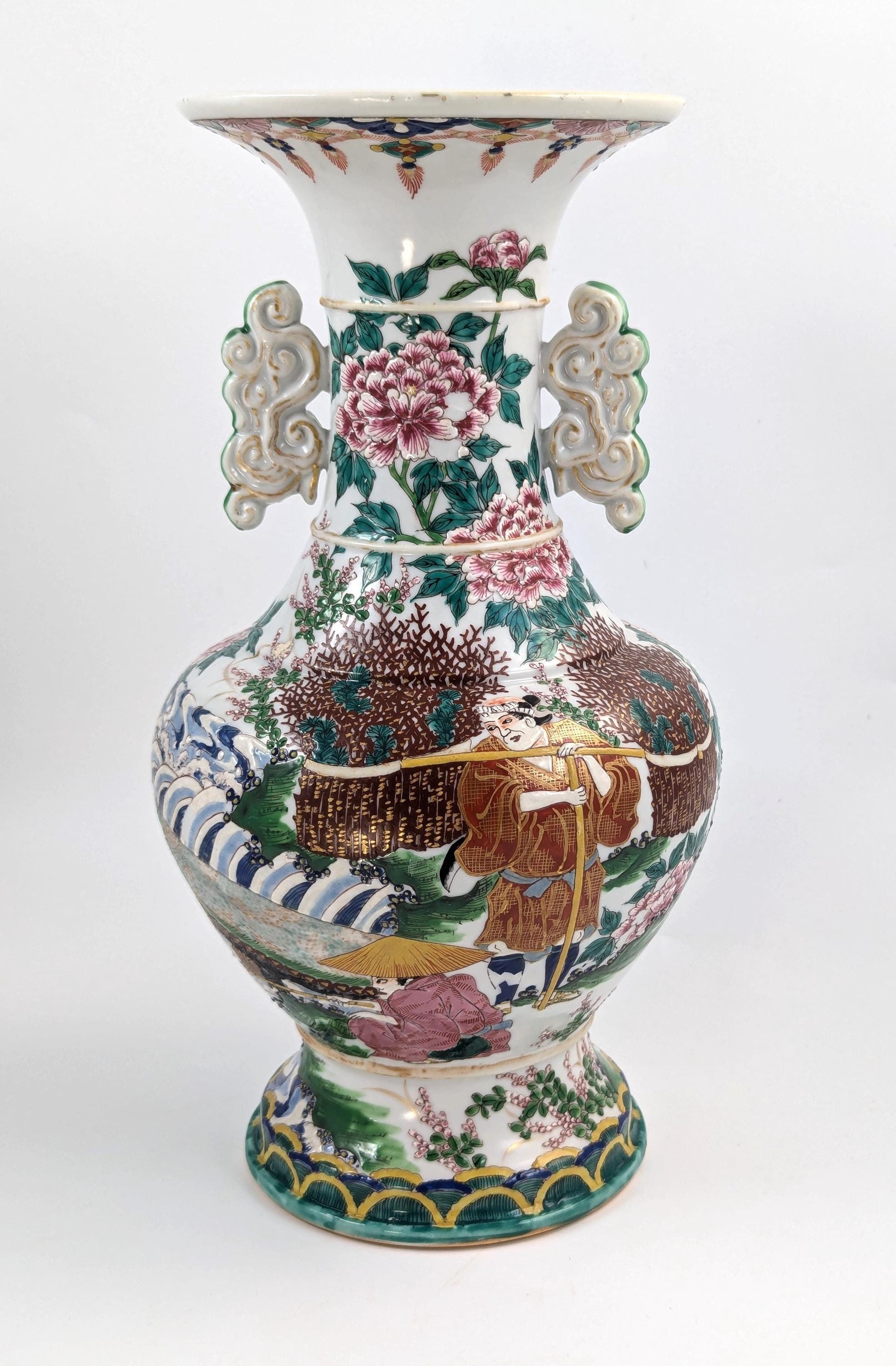 Antique Porcelain Kyoto Satsuma Vase with Handles, Japan, c. 19th