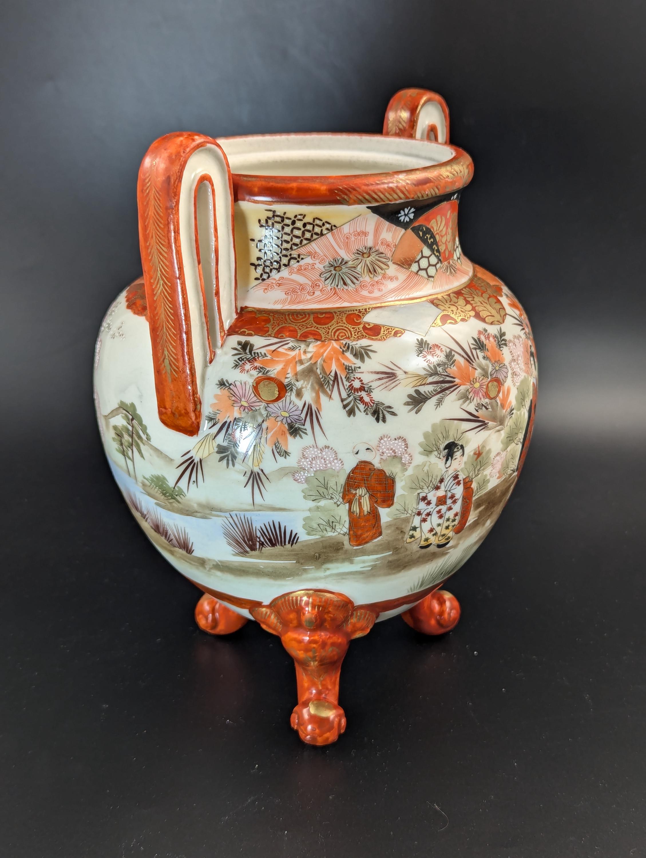 Antique Two Handled Footed Jar by Watano, Kutani, Meiji period (1868 -1912