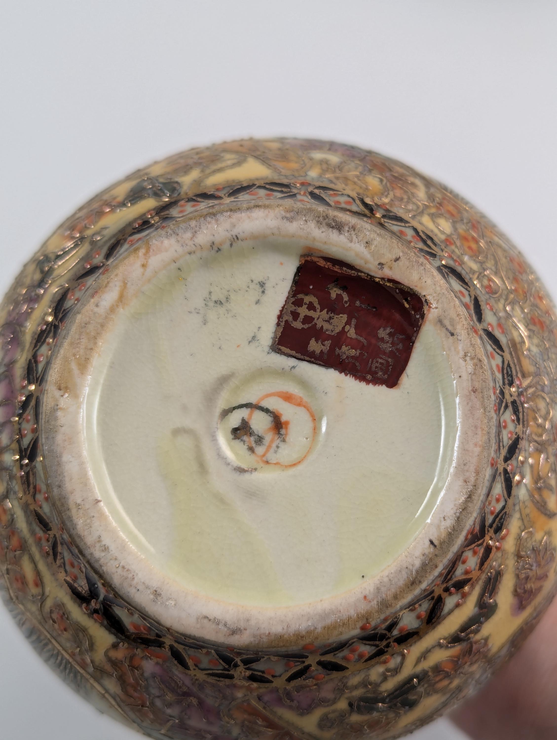 Antique Handpainted Bud Vases, Satsuma, signed by Gyokushū, Meiji period (1868-1912).