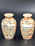 Antique Small Hand Painted Vases, Kutani, Japan, Meiji Period