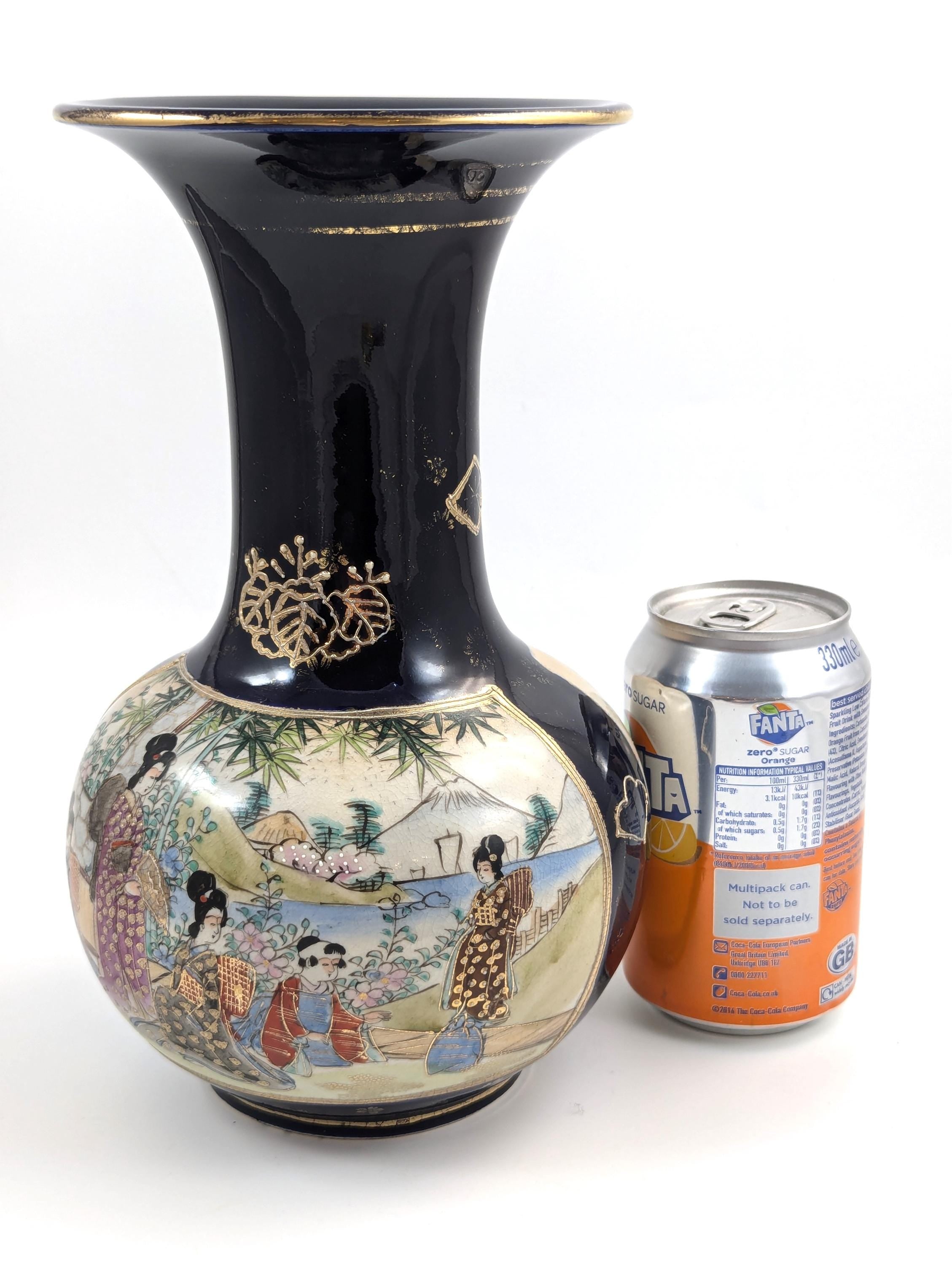 Antique Hand Painted Vase by Satsuma, Japan, Meiji period