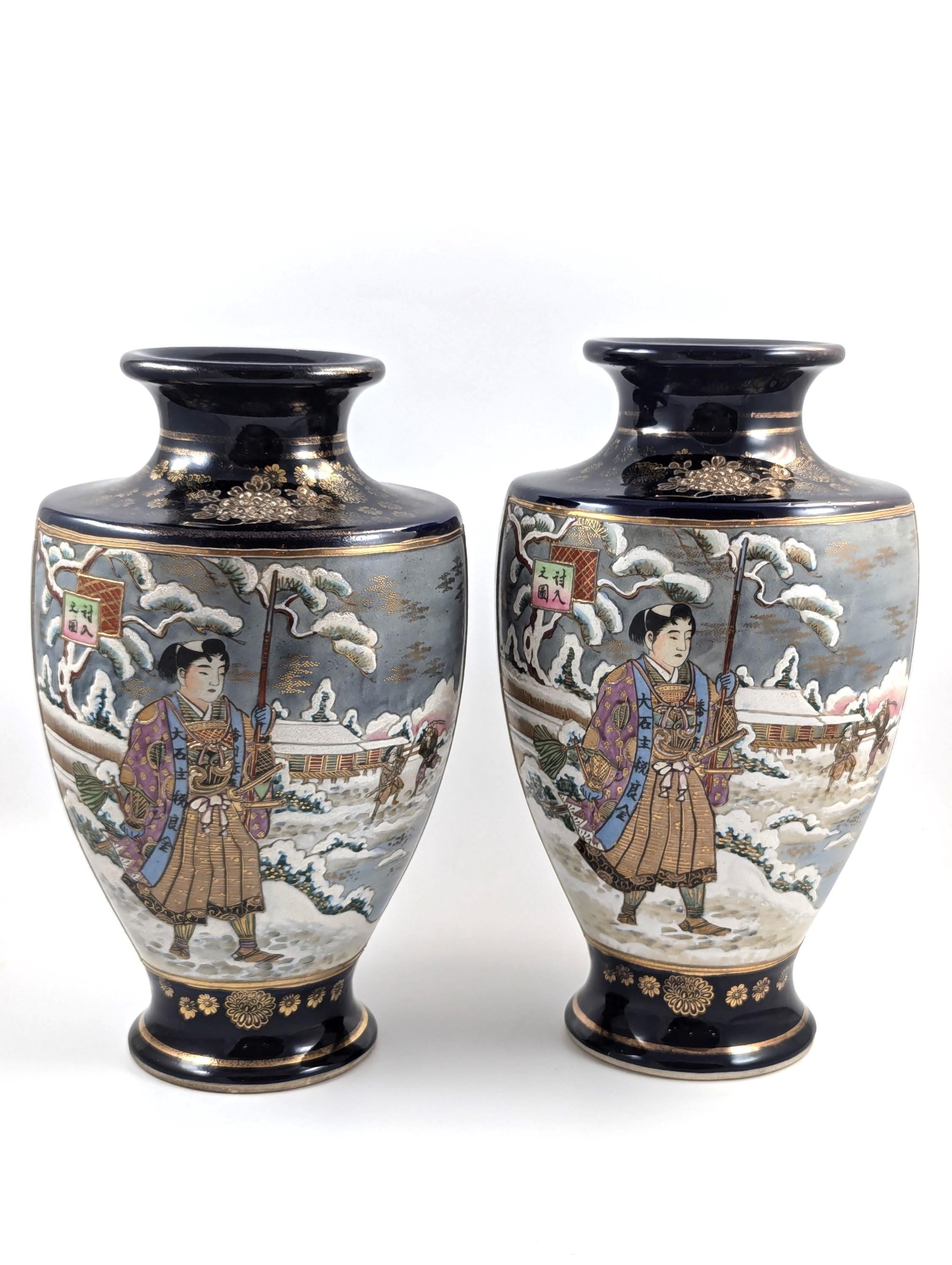 Antique Hand-Painted Pair of Satsuma Vases, Japan, Meiji Period