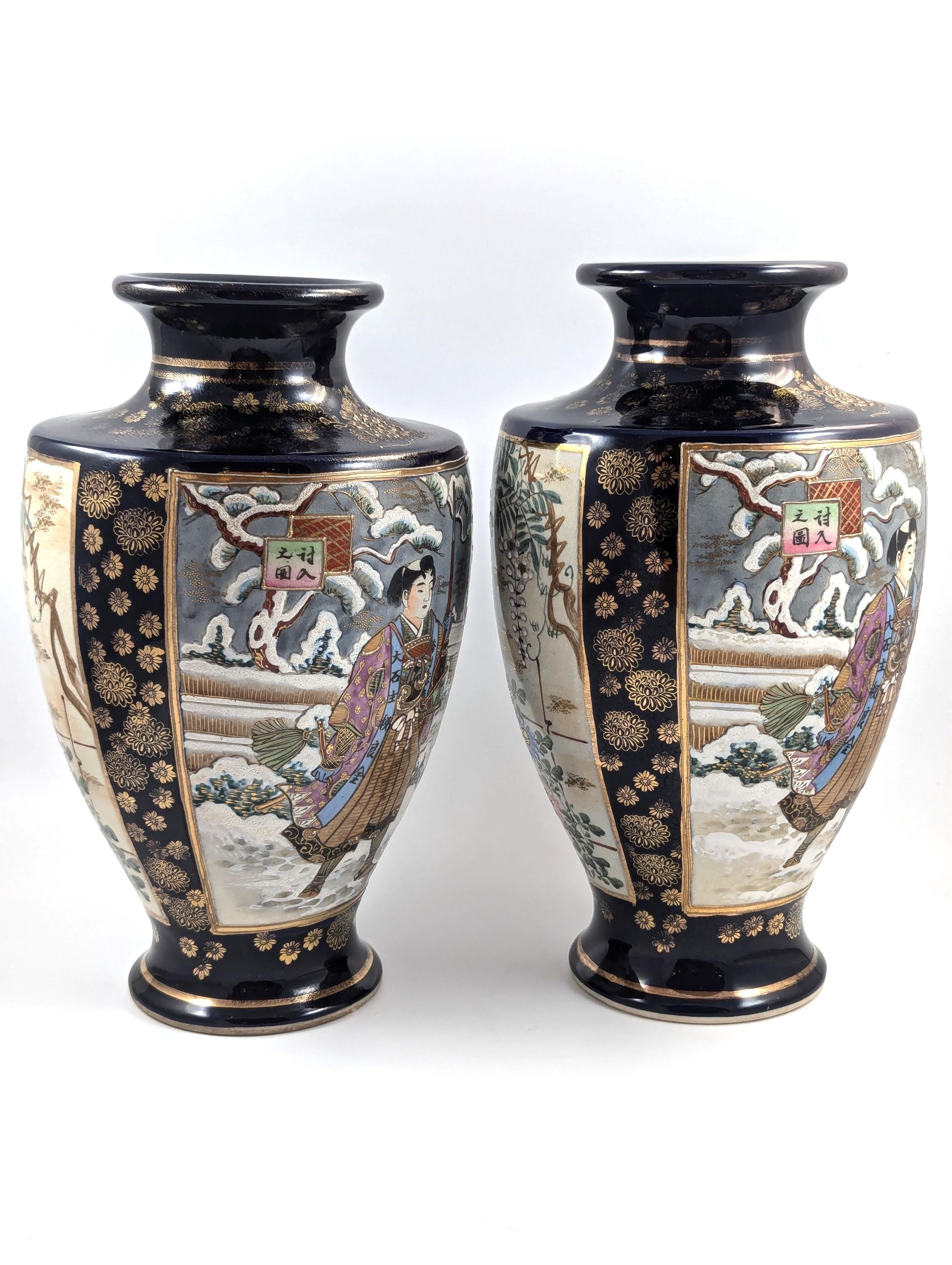 Antique Hand-Painted Pair of Satsuma Vases, Japan, Meiji Period