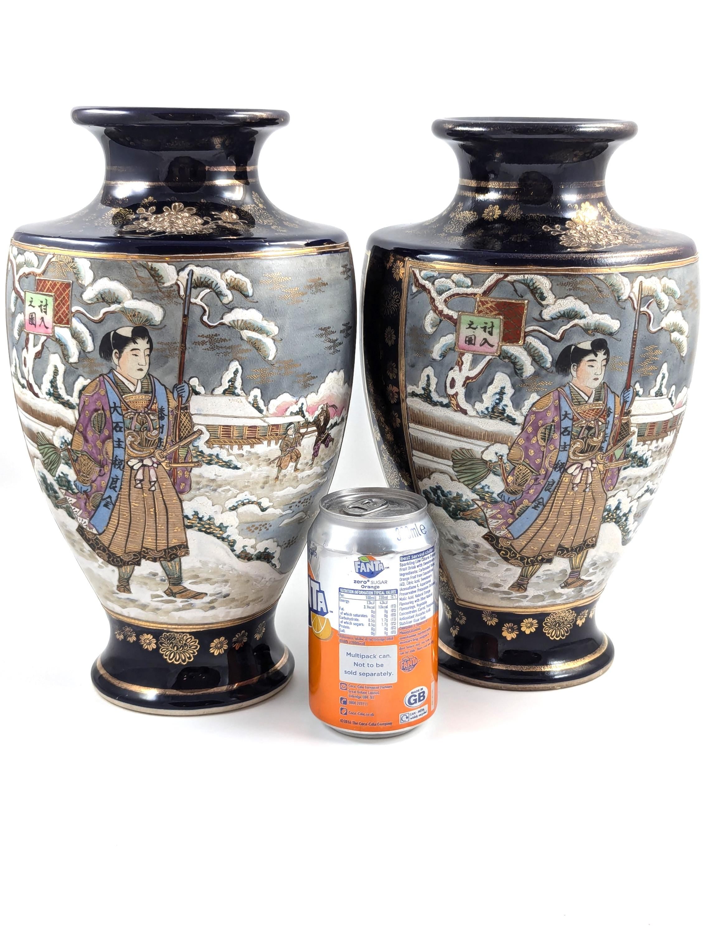Antique Hand-Painted Pair of Satsuma Vases, Japan, Meiji Period