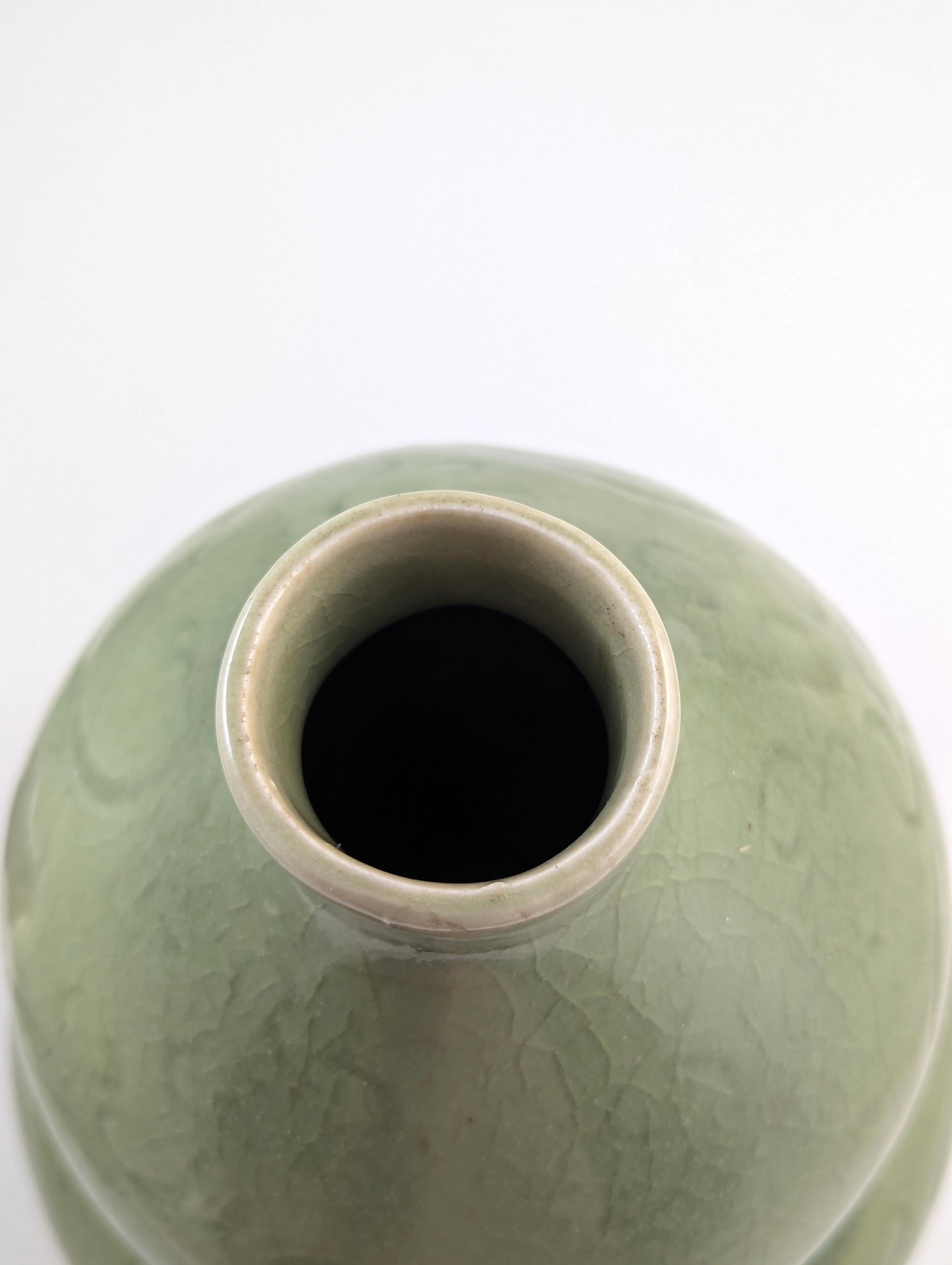 Chinese Longquan Earthenware Green Double Gourd Vase, Song Dynasty.