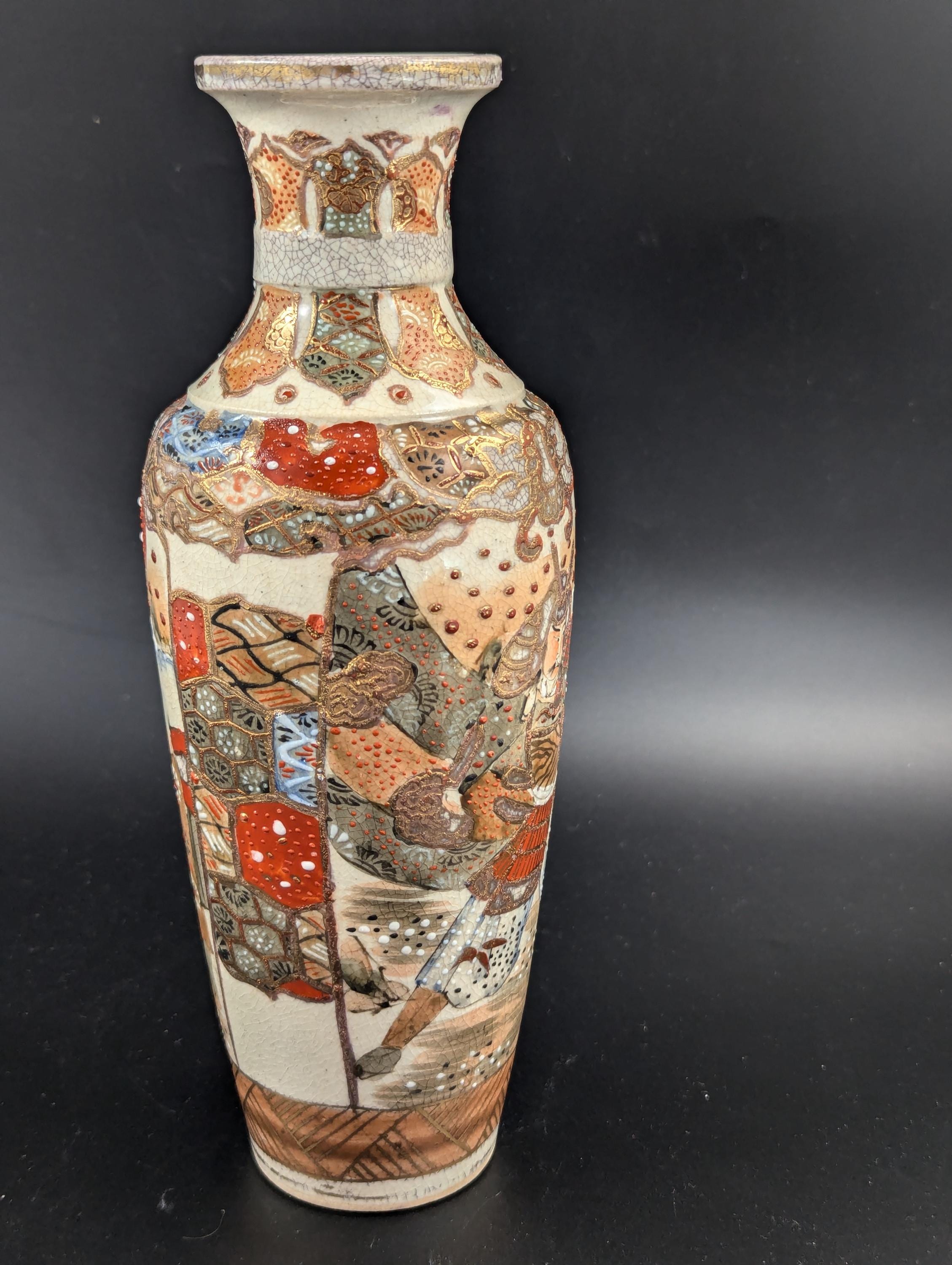 Antique hand painted Satsuma Vase, Japan, Meiji period .
