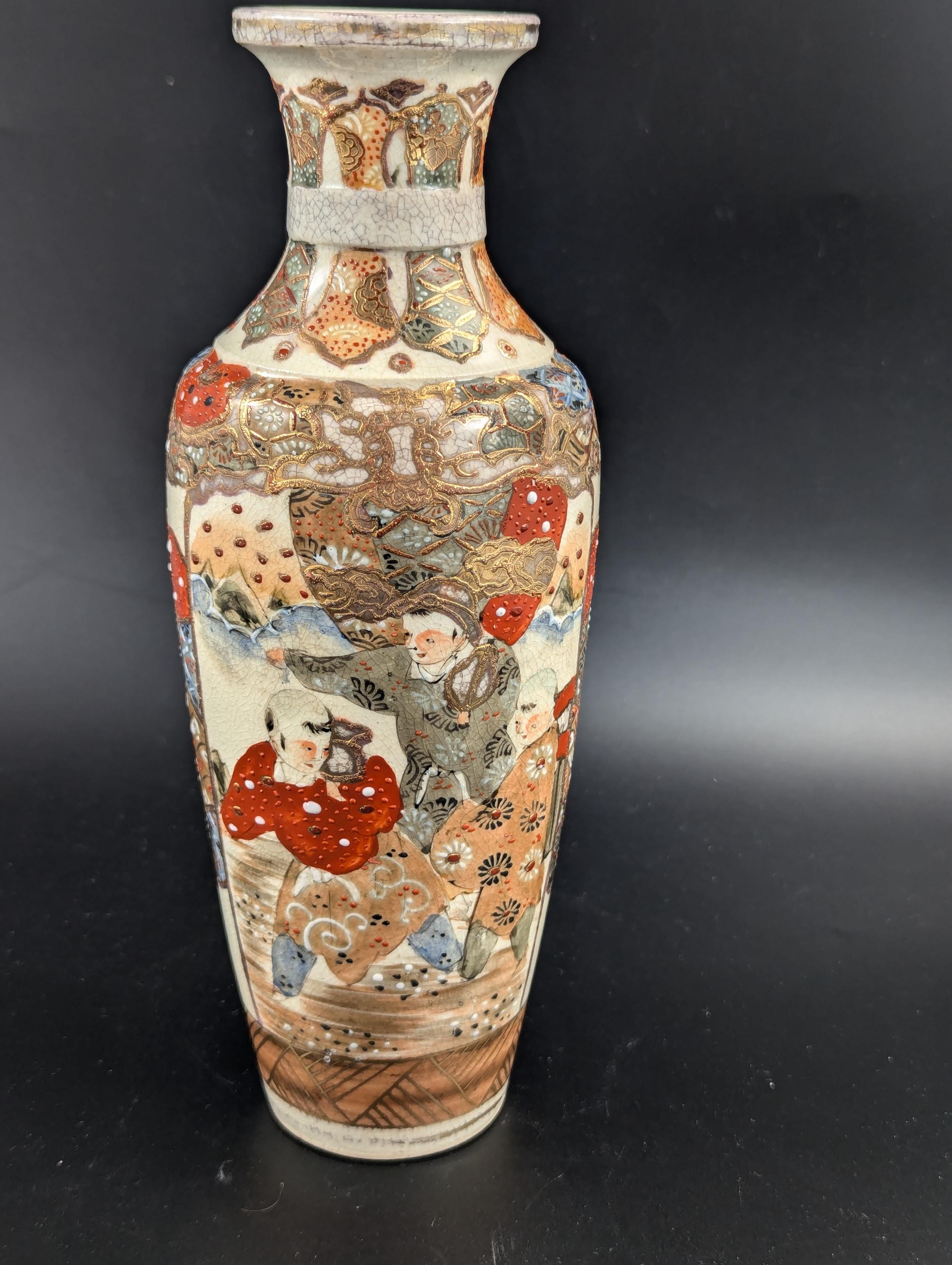 Antique hand painted Satsuma Vase, Japan, Meiji period .