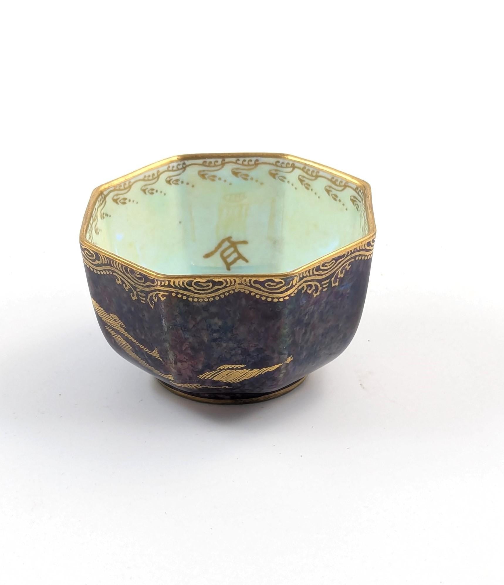 Daisy Makeig-Jones for Wedgwood, Fairyland Lustre Goldfish  Bowl, c. 1915