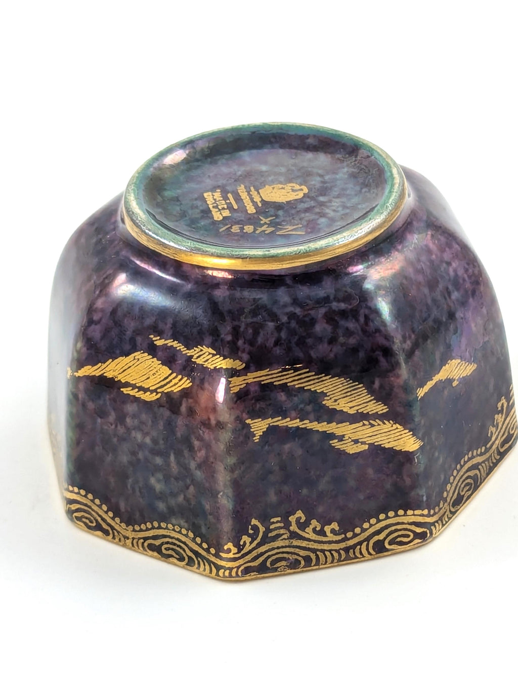 Daisy Makeig-Jones for Wedgwood, Fairyland Lustre Goldfish  Bowl, c. 1915