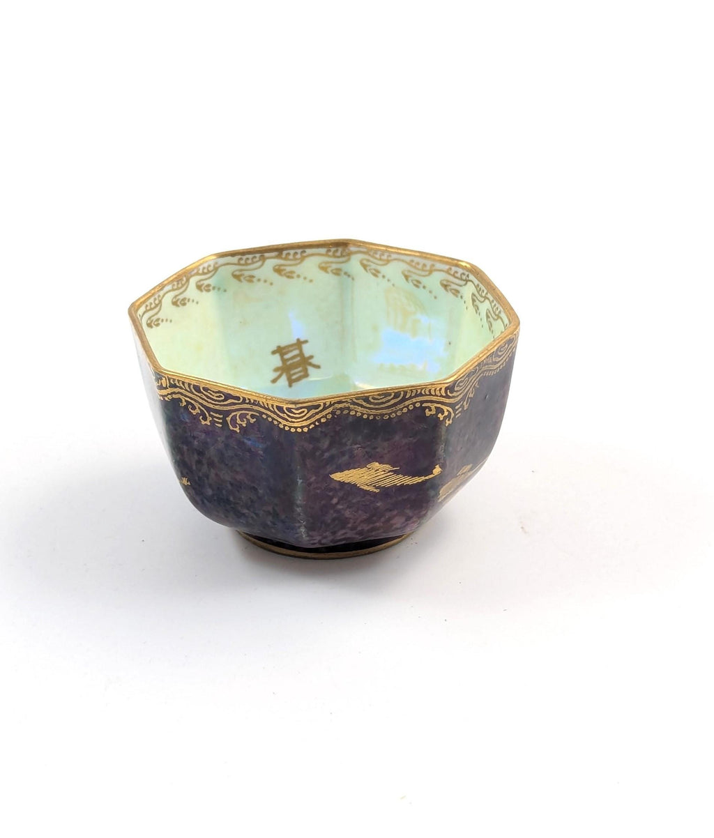 Daisy Makeig-Jones for Wedgwood, Fairyland Lustre Goldfish  Bowl, c. 1915