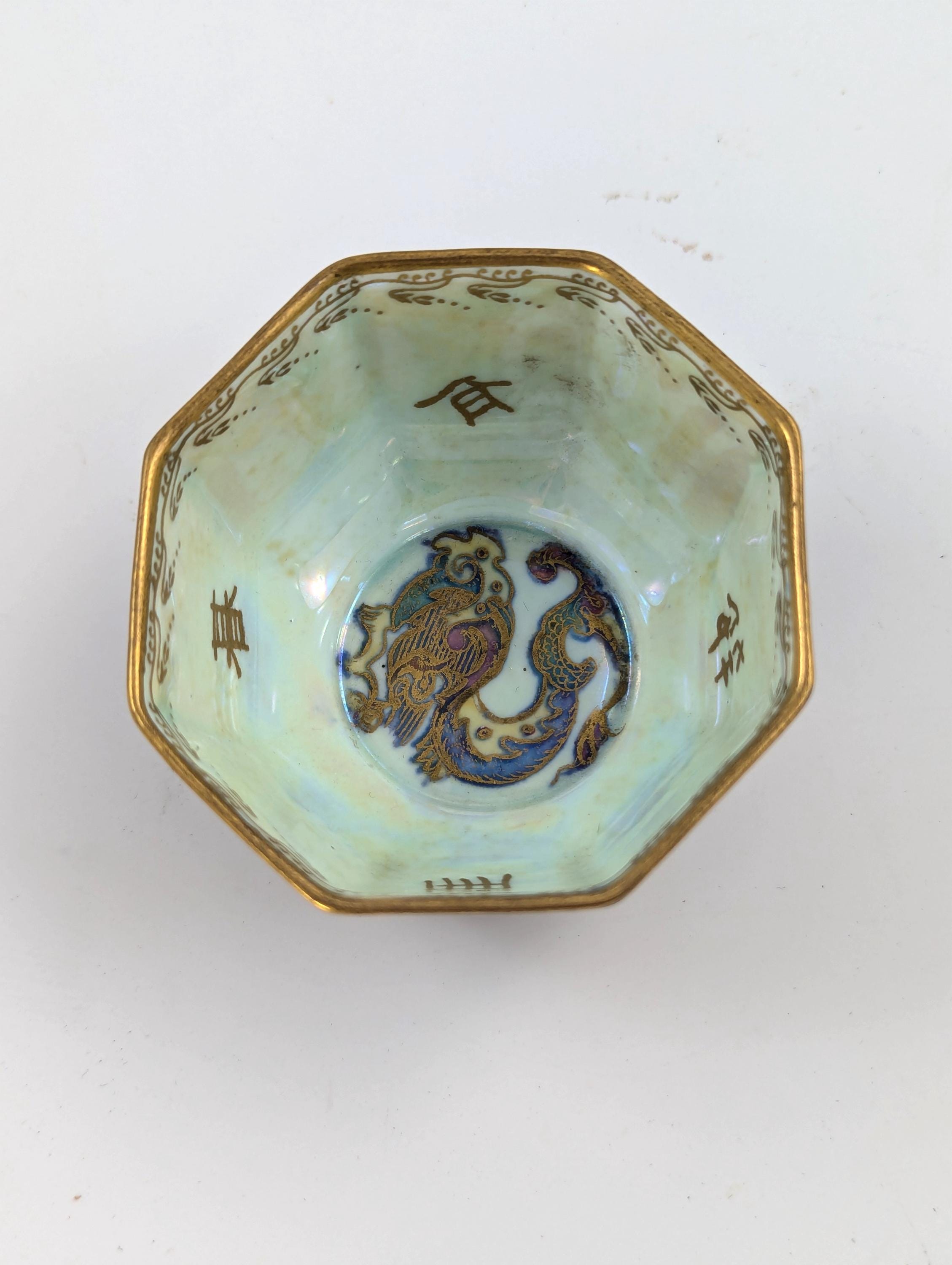 Daisy Makeig-Jones for Wedgwood, Fairyland Lustre Goldfish  Bowl, c. 1915
