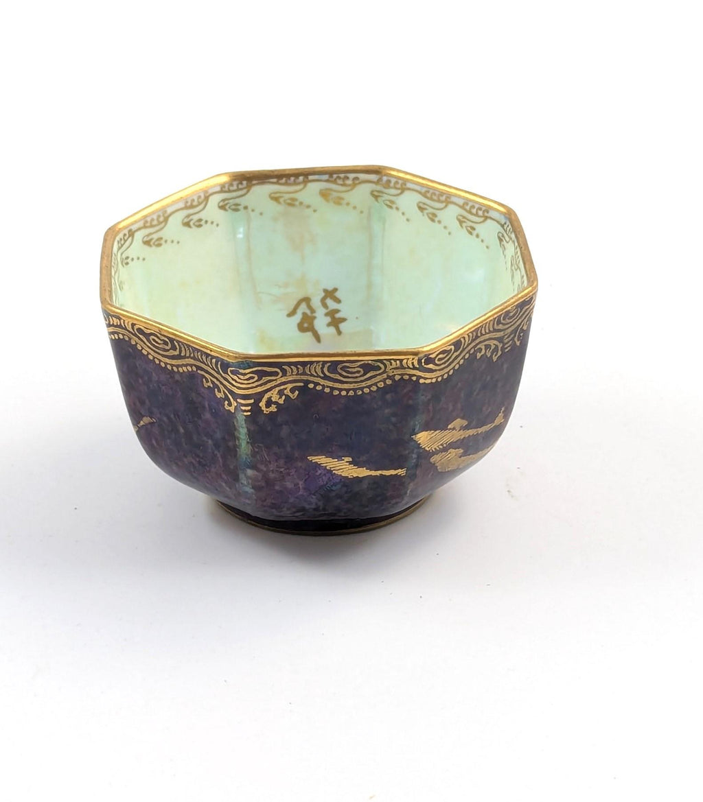 Daisy Makeig-Jones for Wedgwood, Fairyland Lustre Goldfish  Bowl, c. 1915
