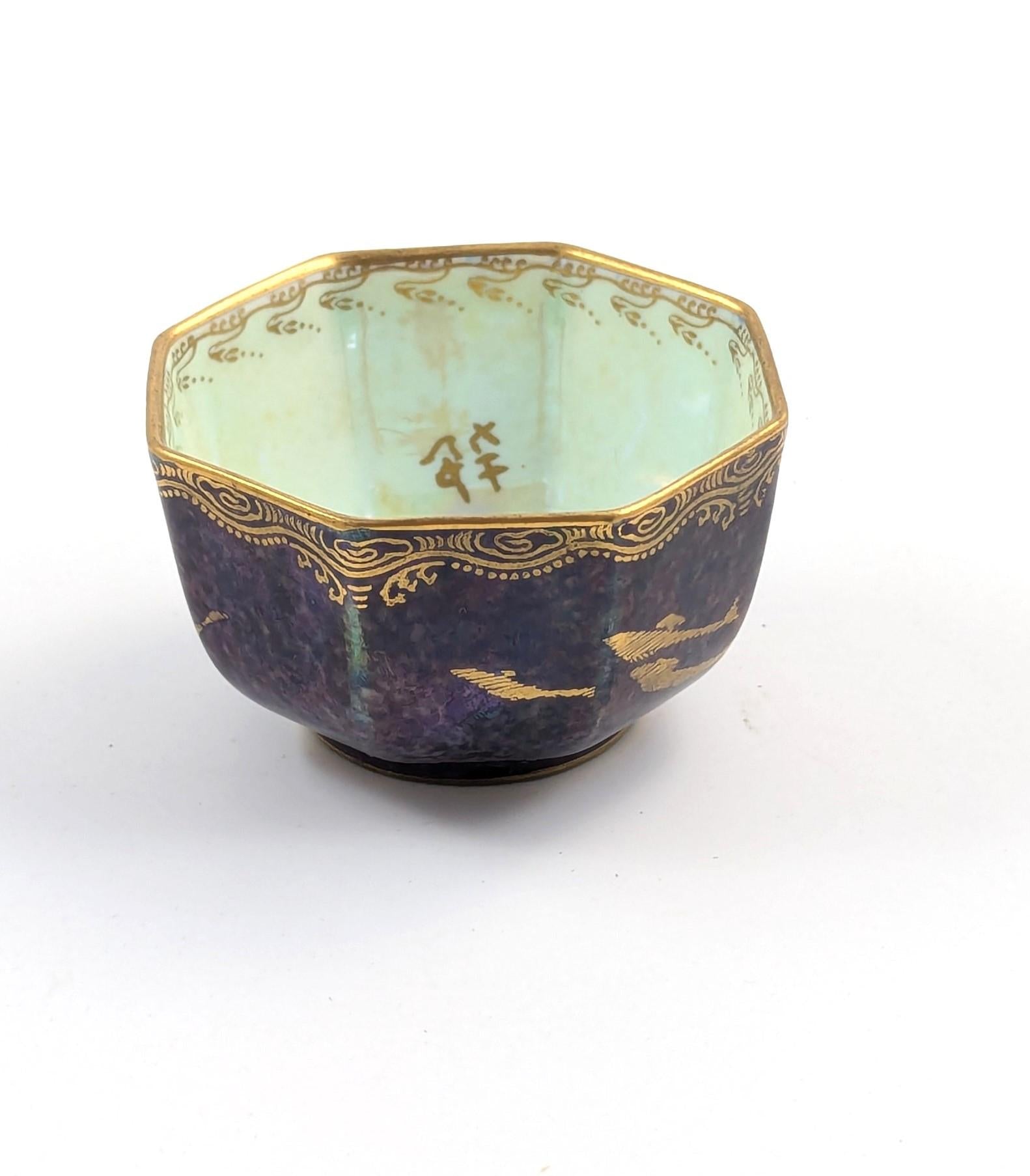 Daisy Makeig-Jones for Wedgwood, Fairyland Lustre Goldfish  Bowl, c. 1915