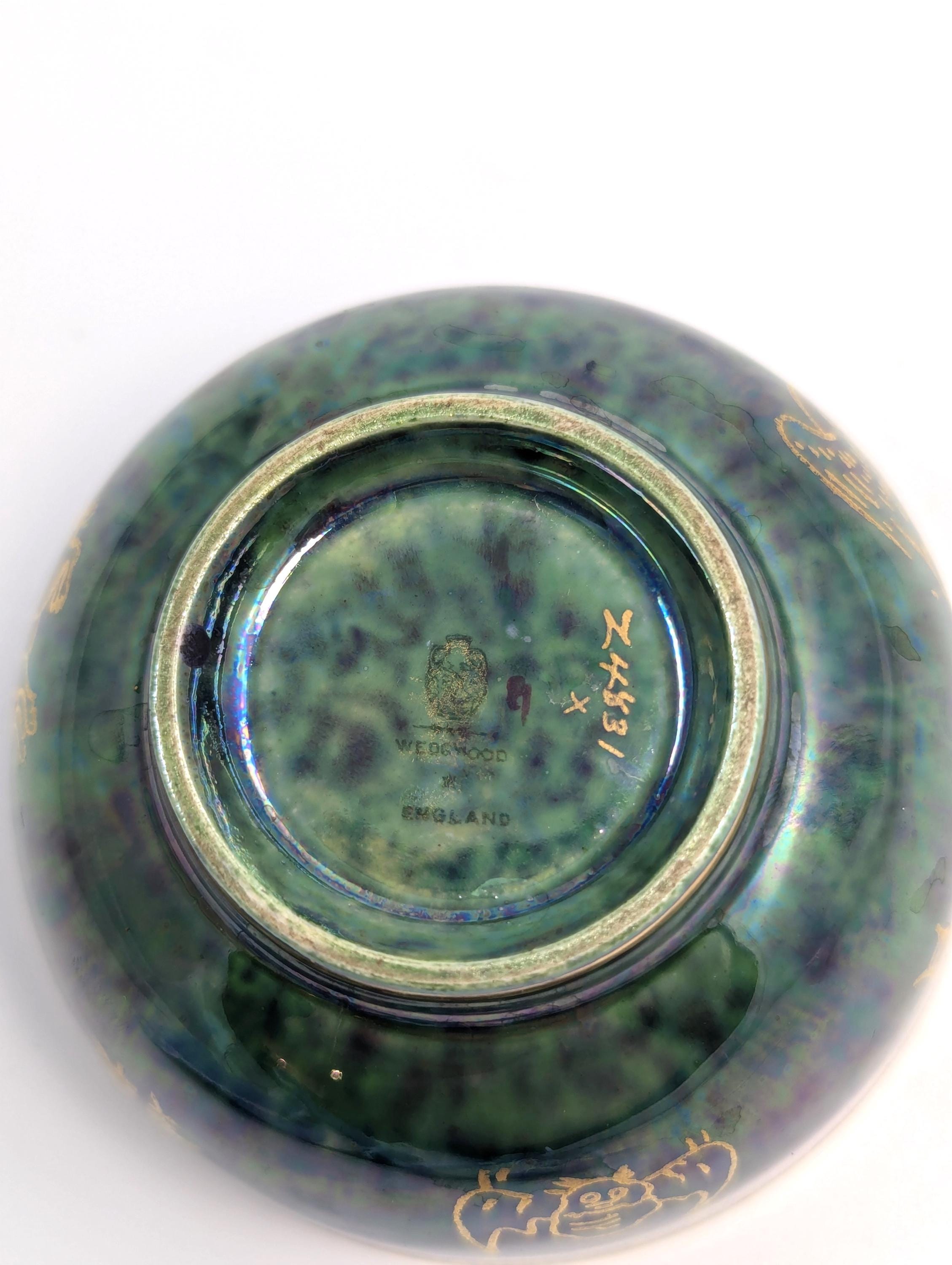 Wedgwood Green Dragon Lustre Bowl, Daisy Makeig-Jones, 1920s