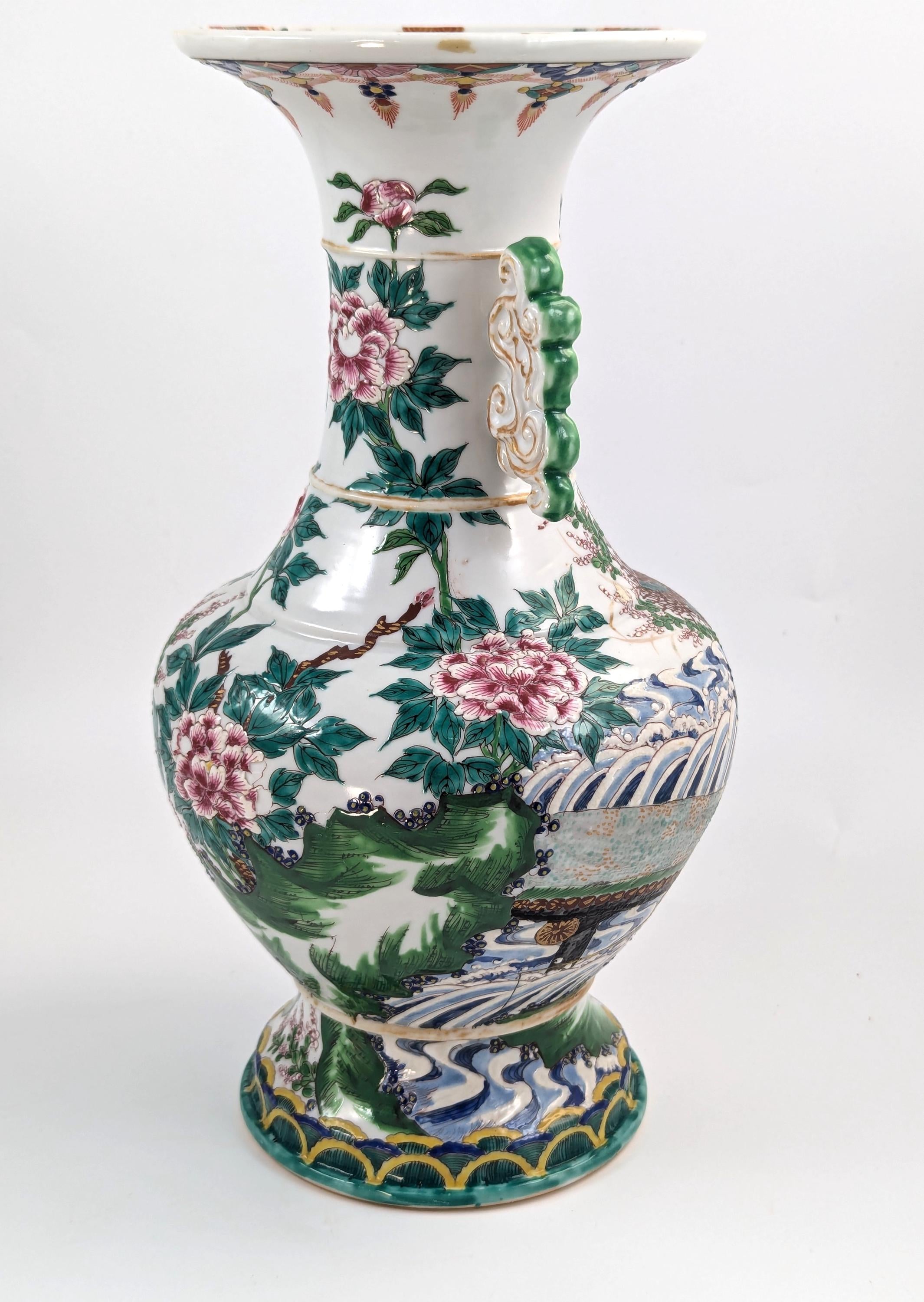 Antique Porcelain Kyoto Satsuma Vase with Handles, Japan, c. 19th