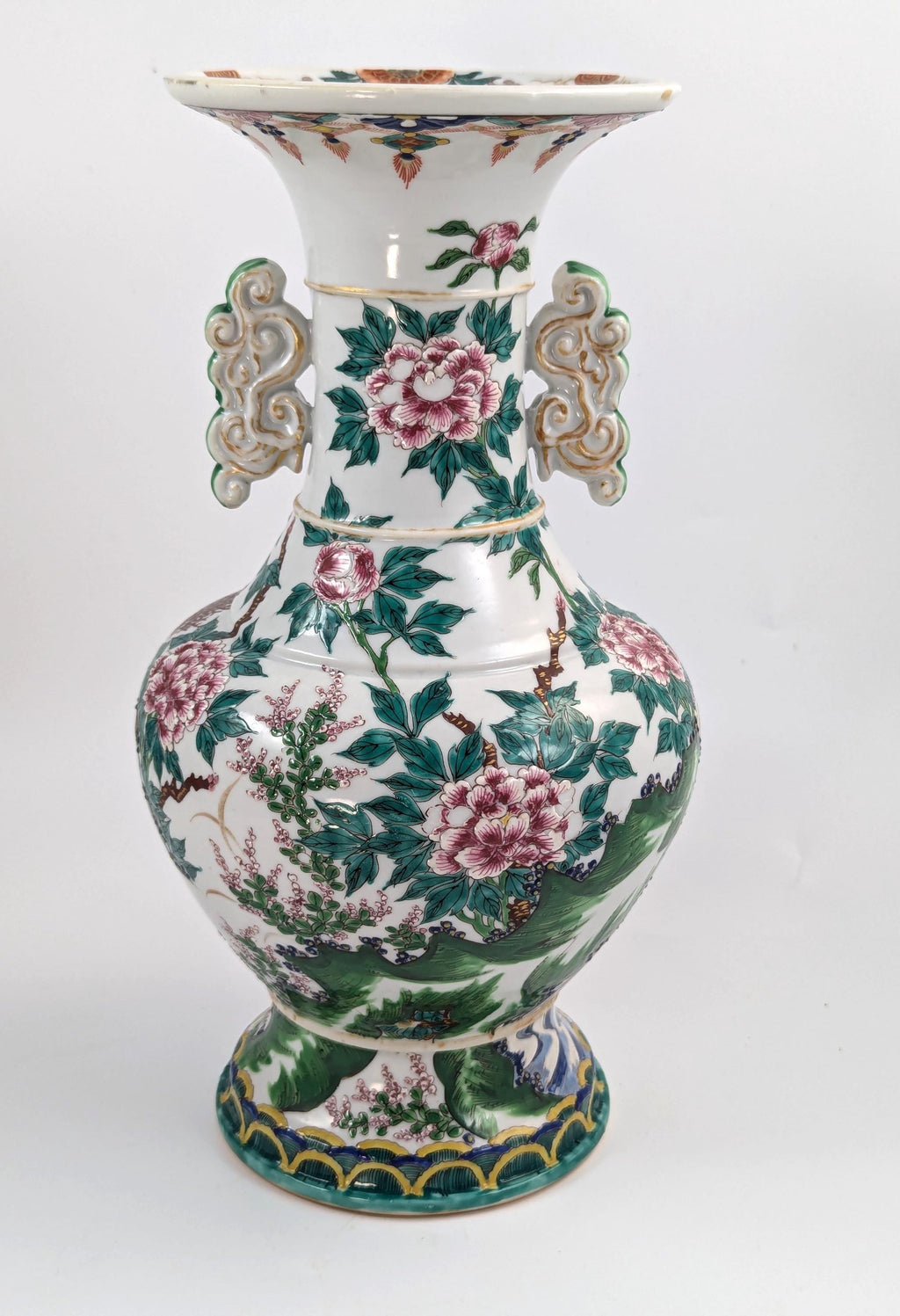 Antique Porcelain Kyoto Satsuma Vase with Handles, Japan, c. 19th