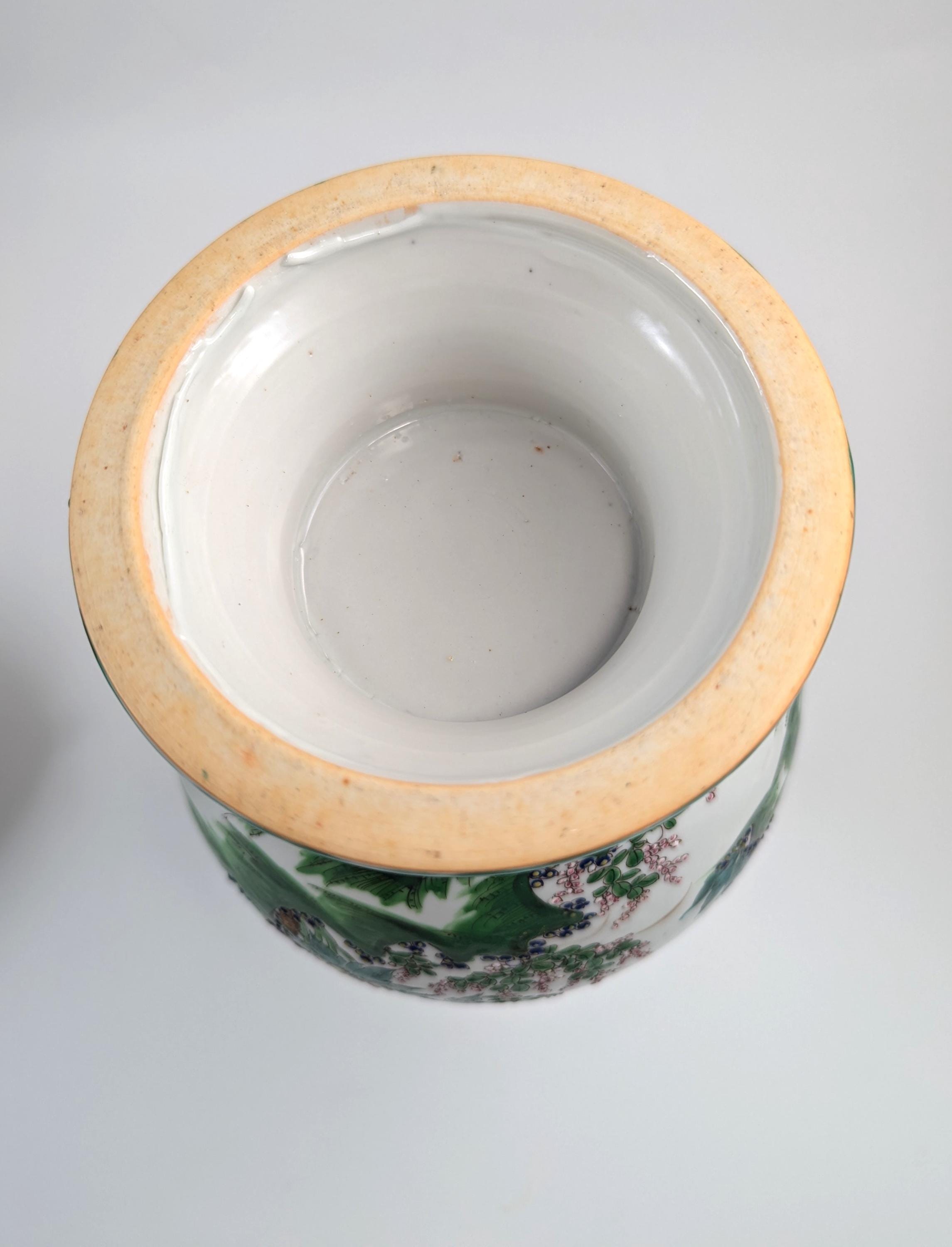 Antique Porcelain Kyoto Satsuma Vase with Handles, Japan, c. 19th