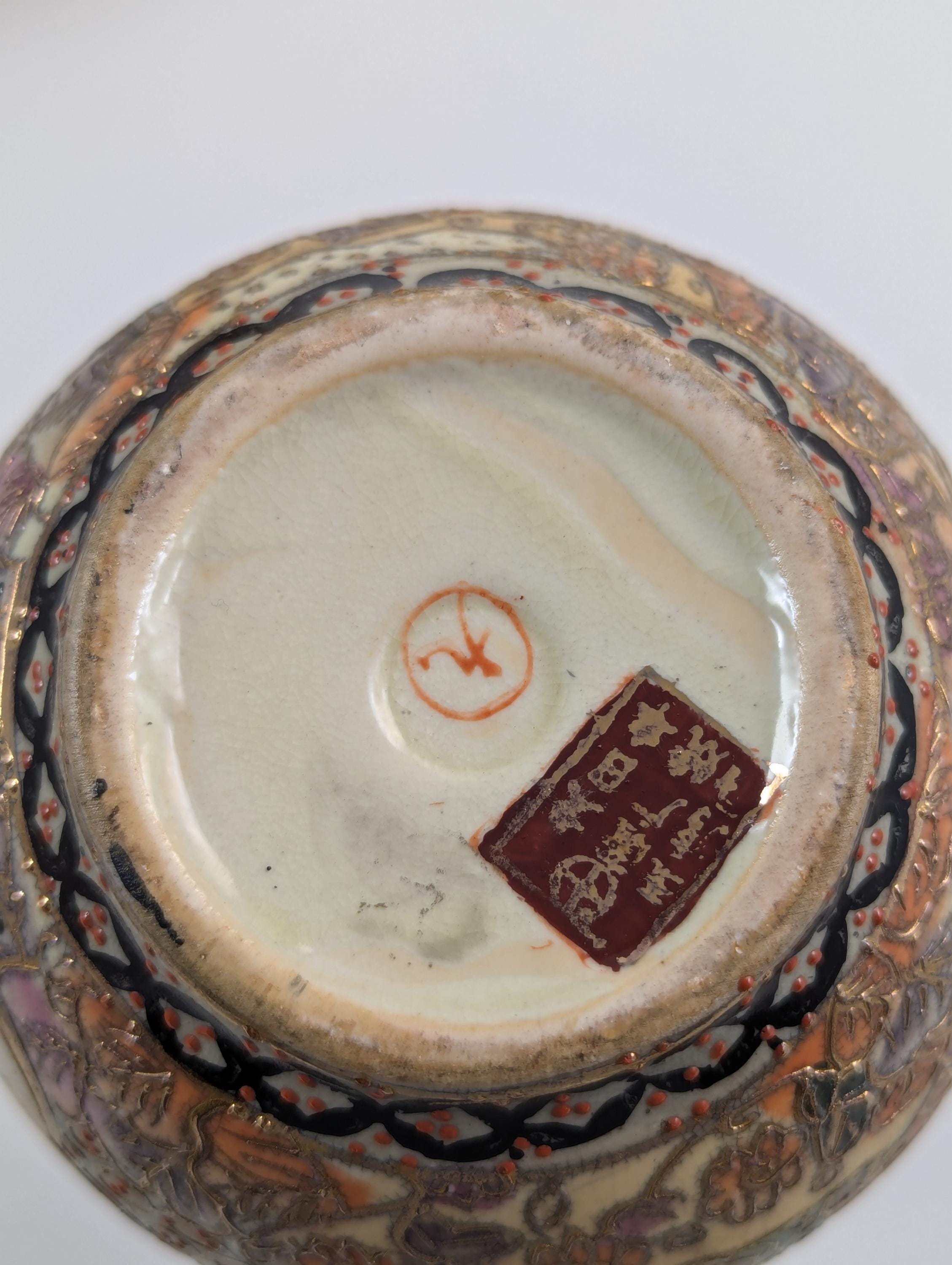 Antique Handpainted Bud Vases, Satsuma, signed by Gyokushū, Meiji period (1868-1912).