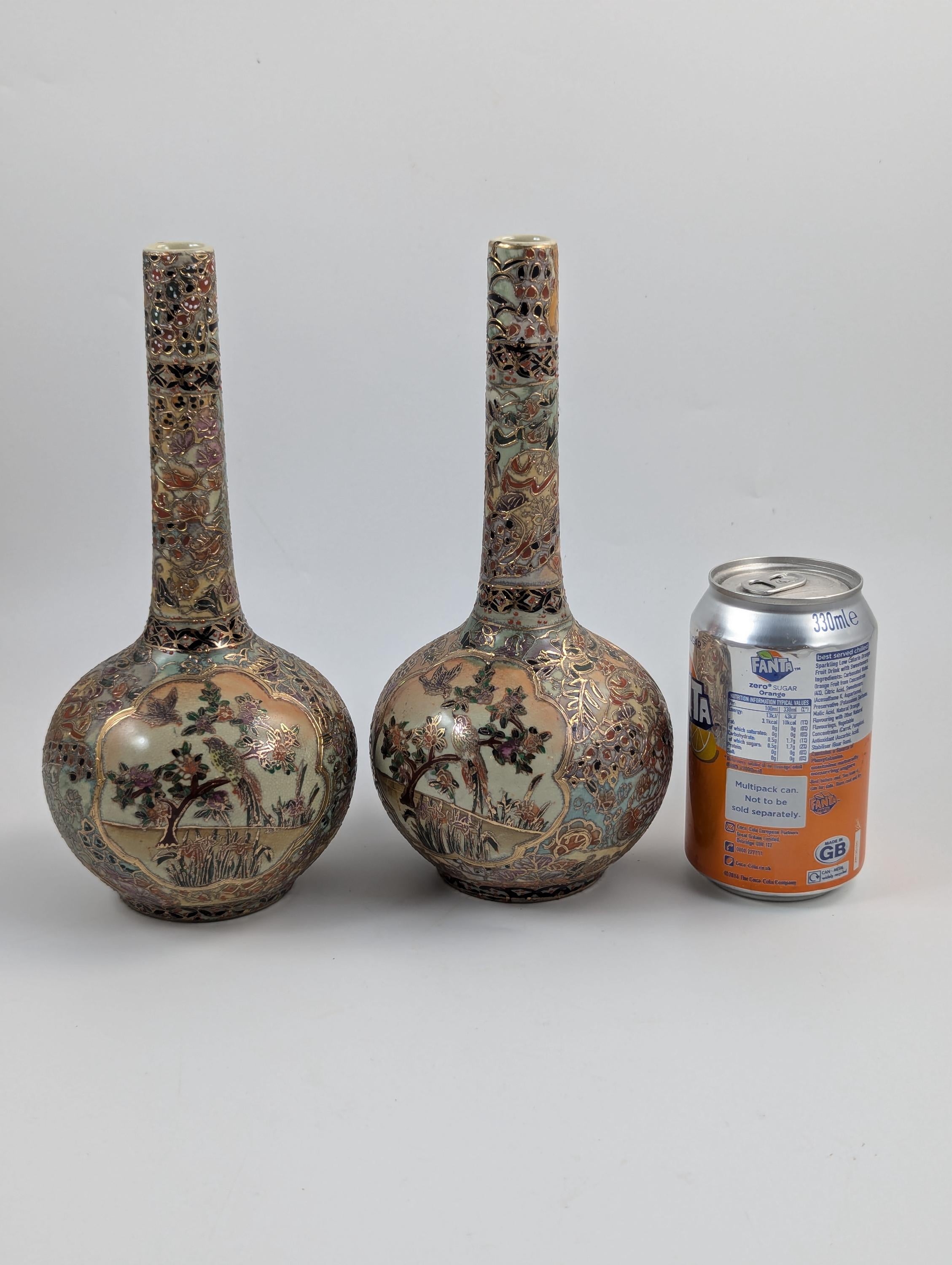 Antique Handpainted Bud Vases, Satsuma, signed by Gyokushū, Meiji period (1868-1912).
