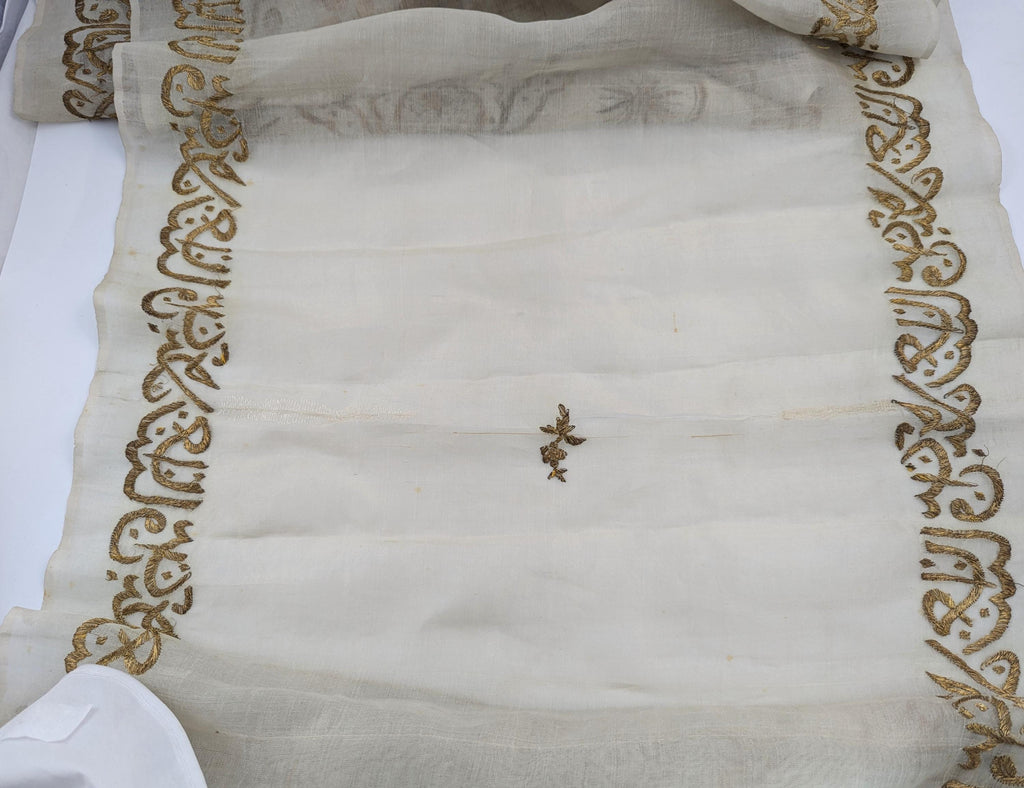 Ottoman Gold-Embroidered Silk Tülbent, 19th Century (210 × 50 cm)