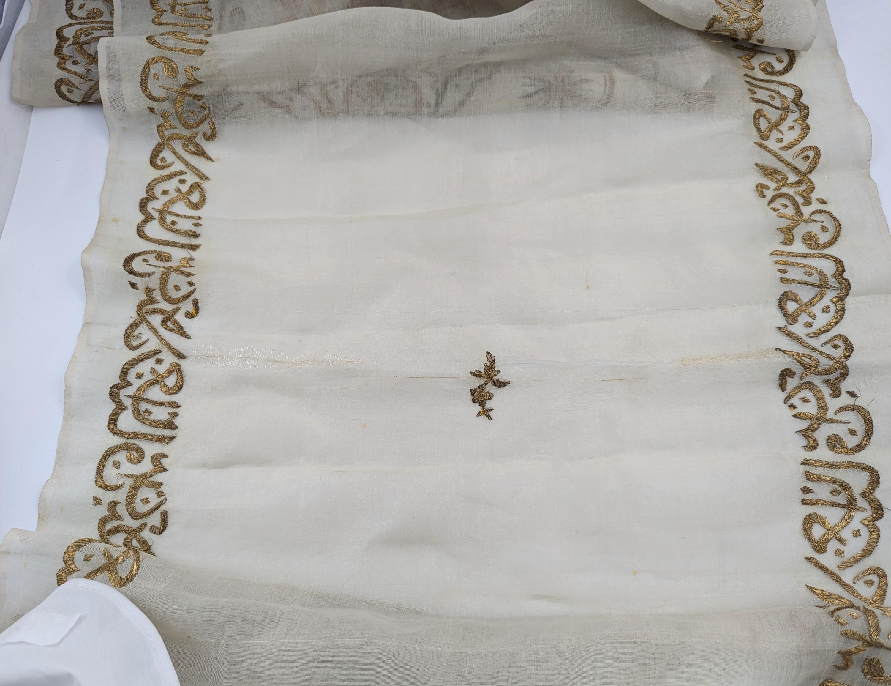 Ottoman Gold-Embroidered Silk Tülbent, 19th Century (210 × 50 cm)