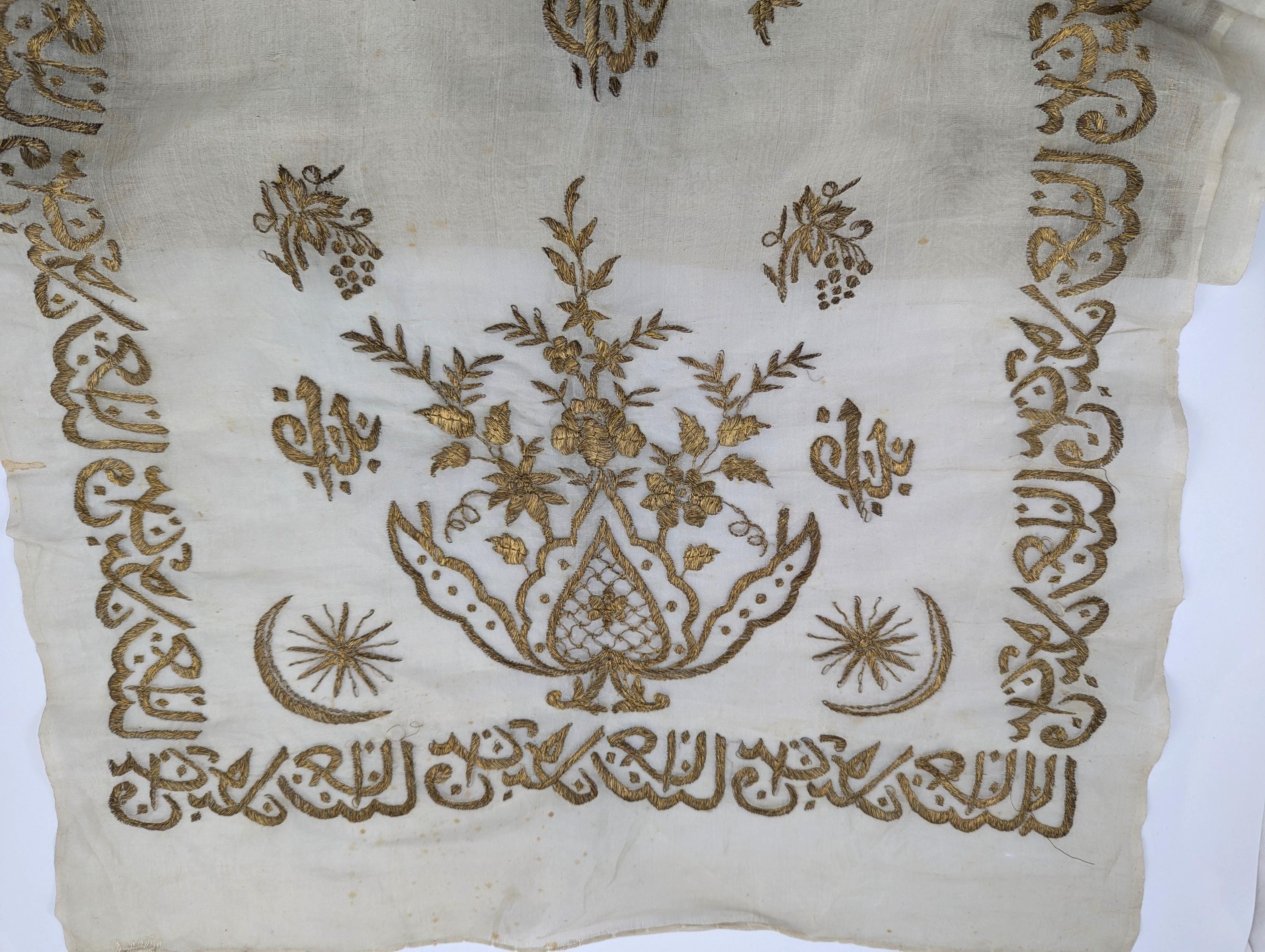 Ottoman Gold-Embroidered Silk Tülbent, 19th Century (210 × 50 cm)