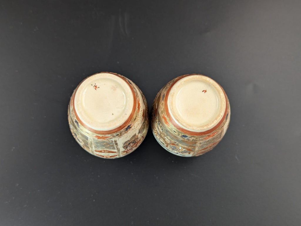Antique Small Hand Painted Vases, Kutani, Japan, Meiji Period