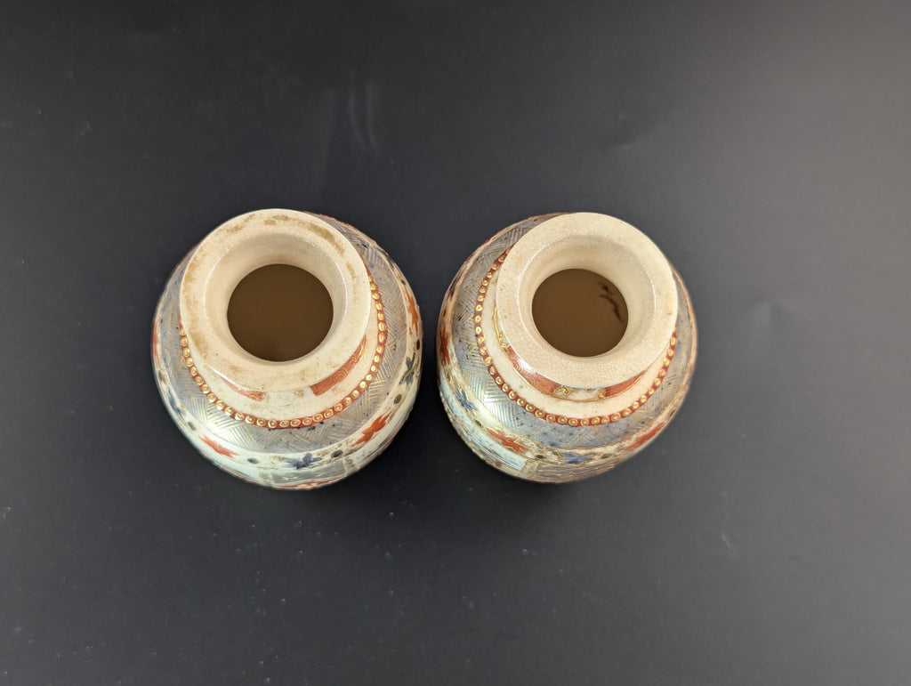 Antique Small Hand Painted Vases, Kutani, Japan, Meiji Period