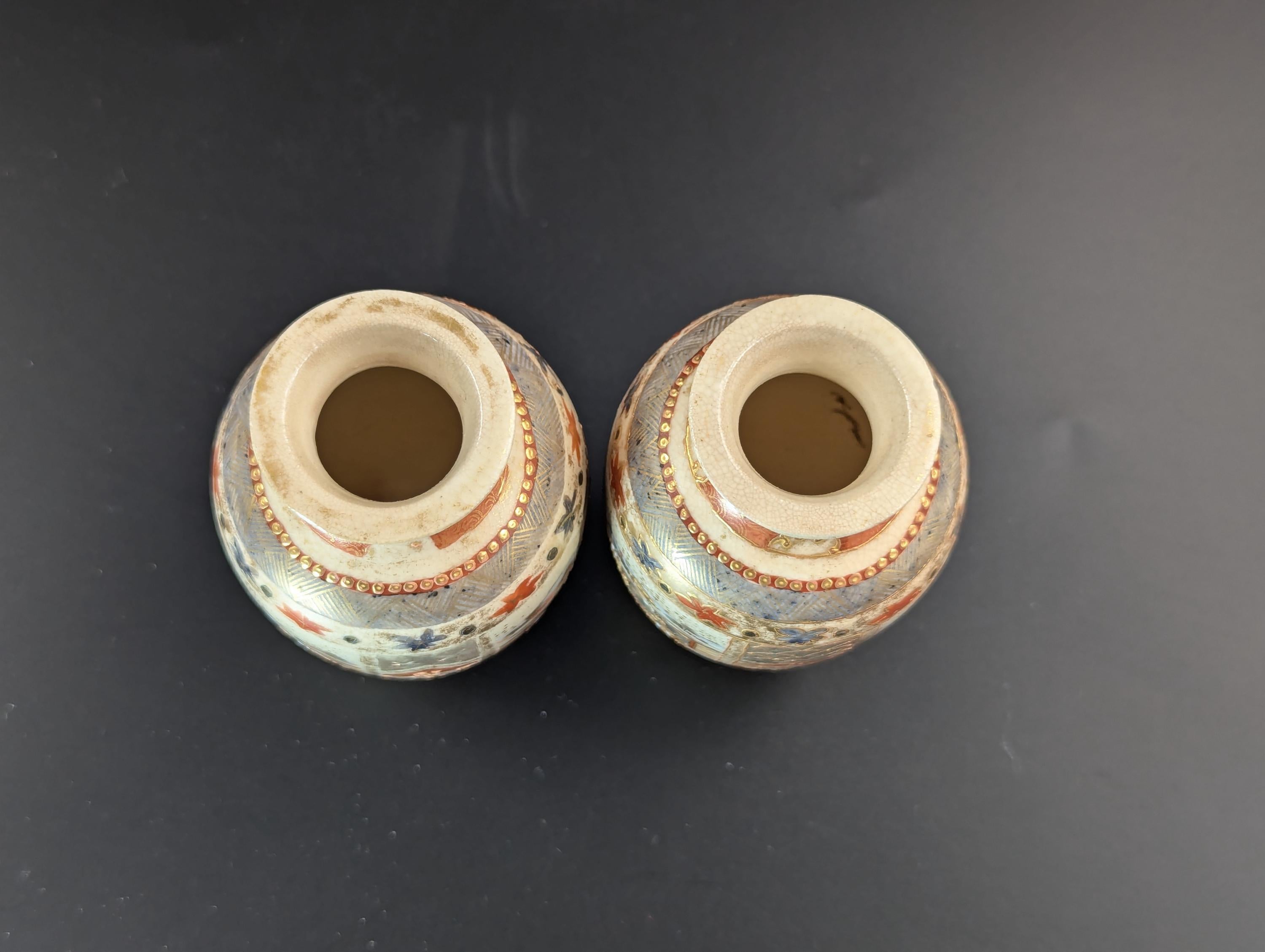 Antique Small Hand Painted Vases, Kutani, Japan, Meiji Period