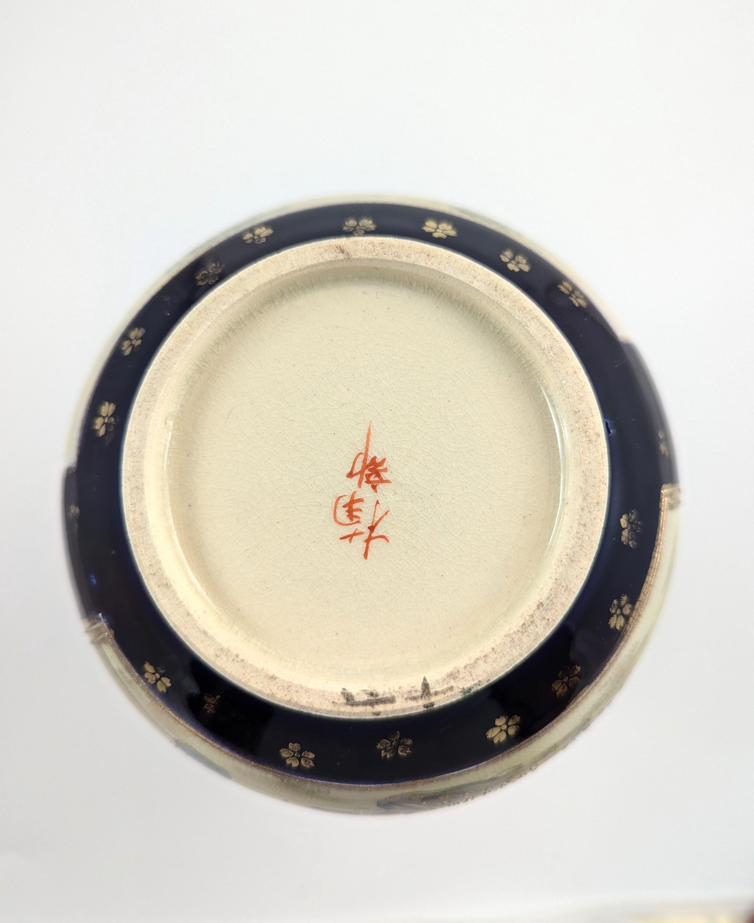 Antique Hand Painted Vase by Satsuma, Japan, Meiji period