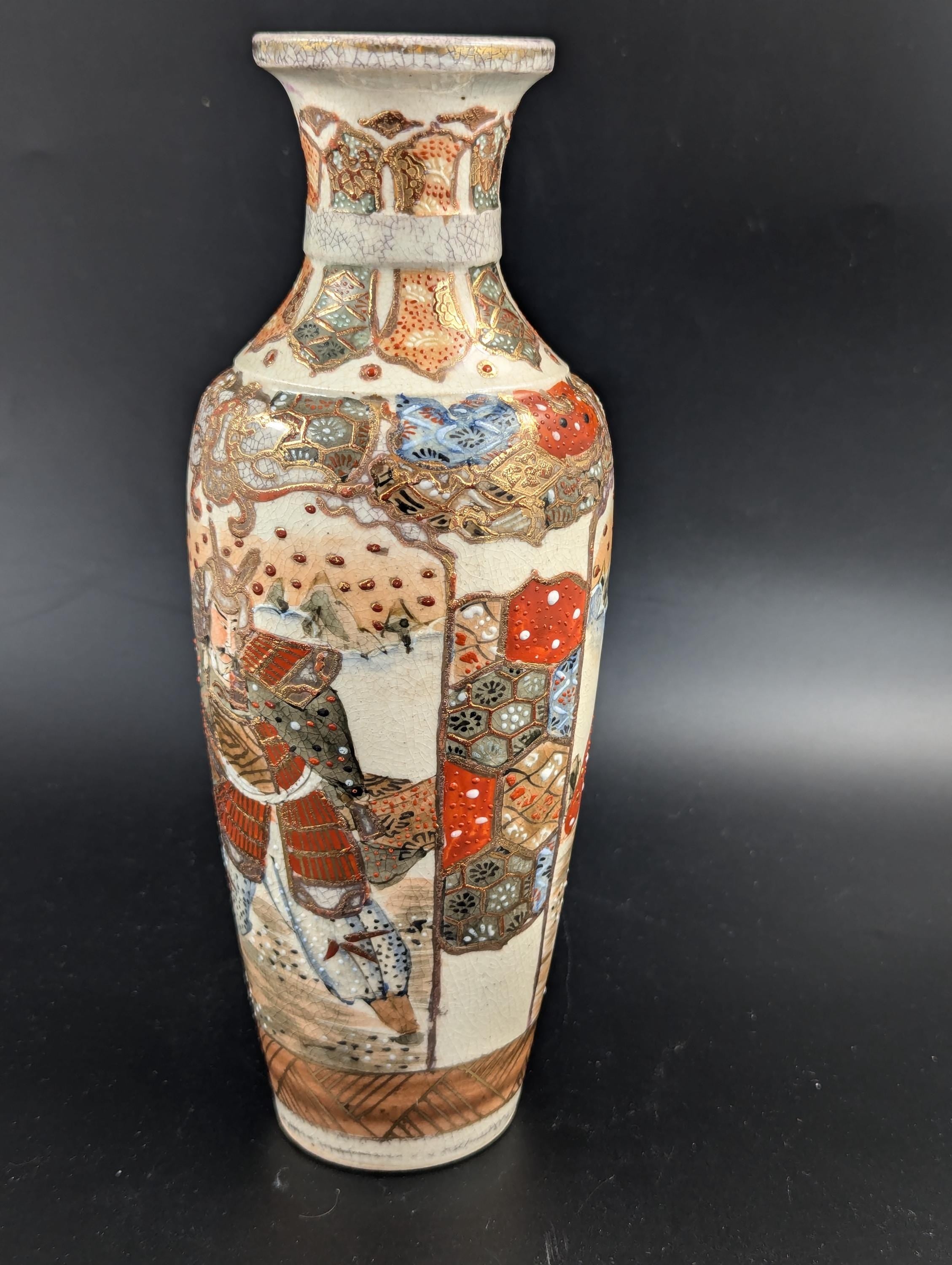 Antique hand painted Satsuma Vase, Japan, Meiji period .