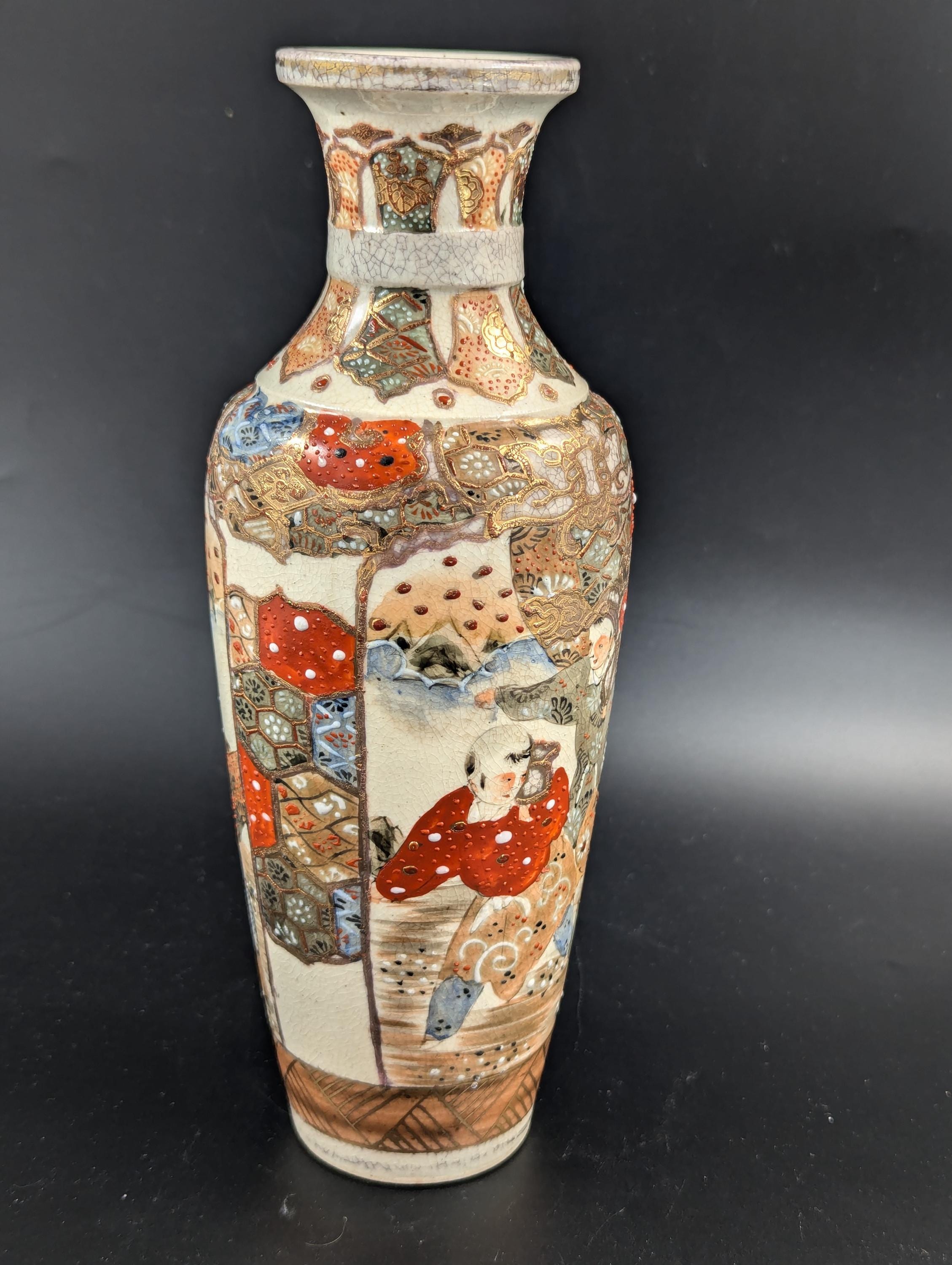 Antique hand painted Satsuma Vase, Japan, Meiji period .